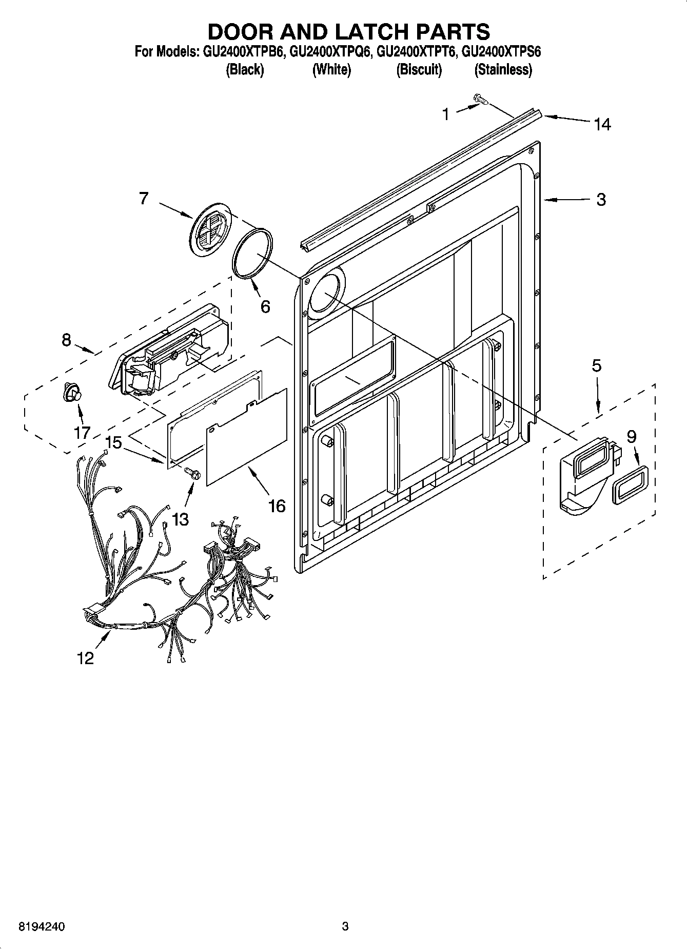 03 - DOOR AND LATCH PARTS