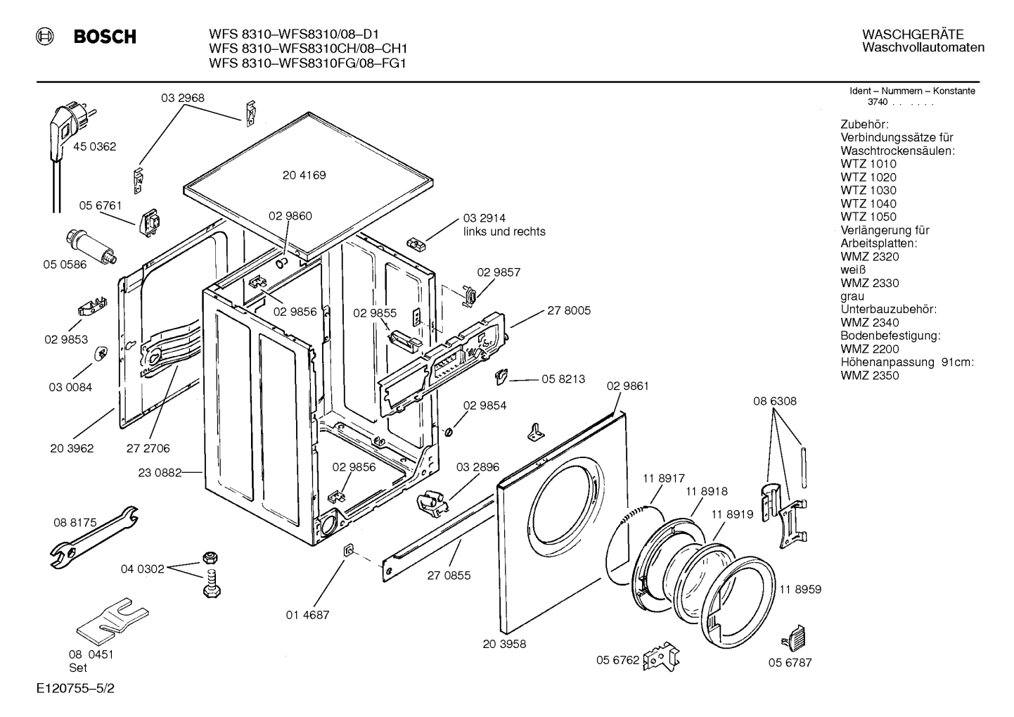 Diagram 2