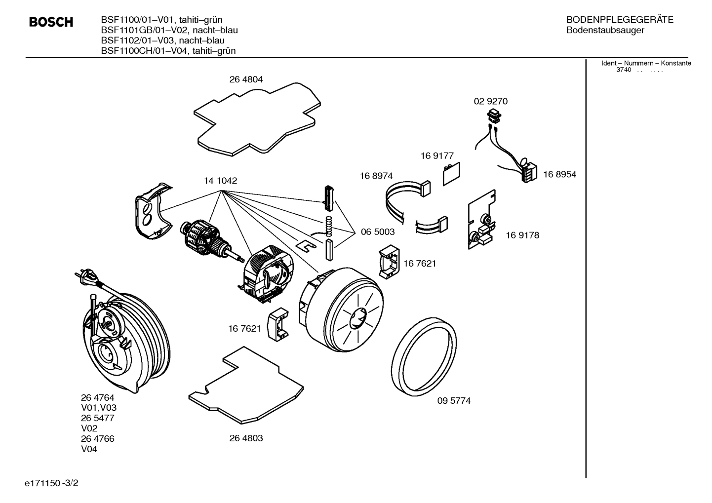 Diagram 2