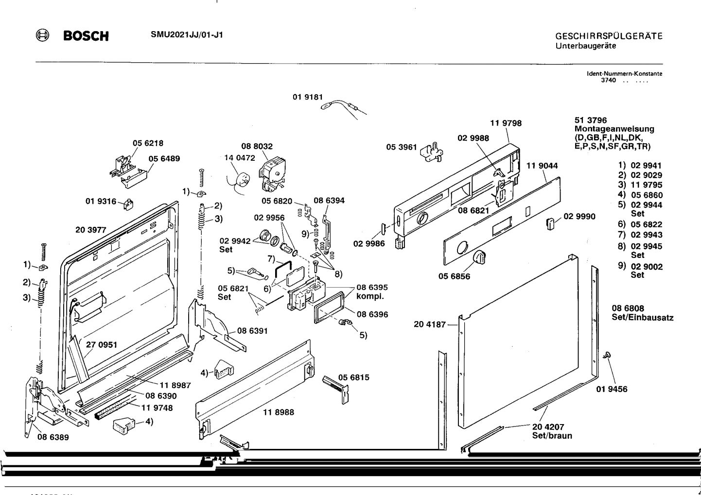 Diagram 1