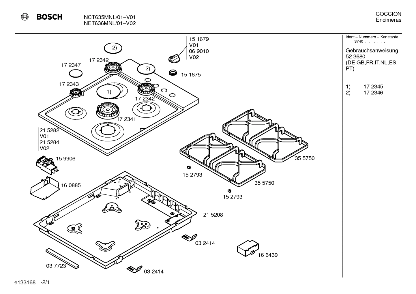 Diagram 1