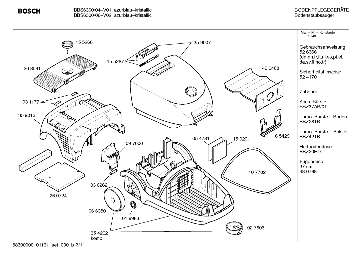 Diagram 1