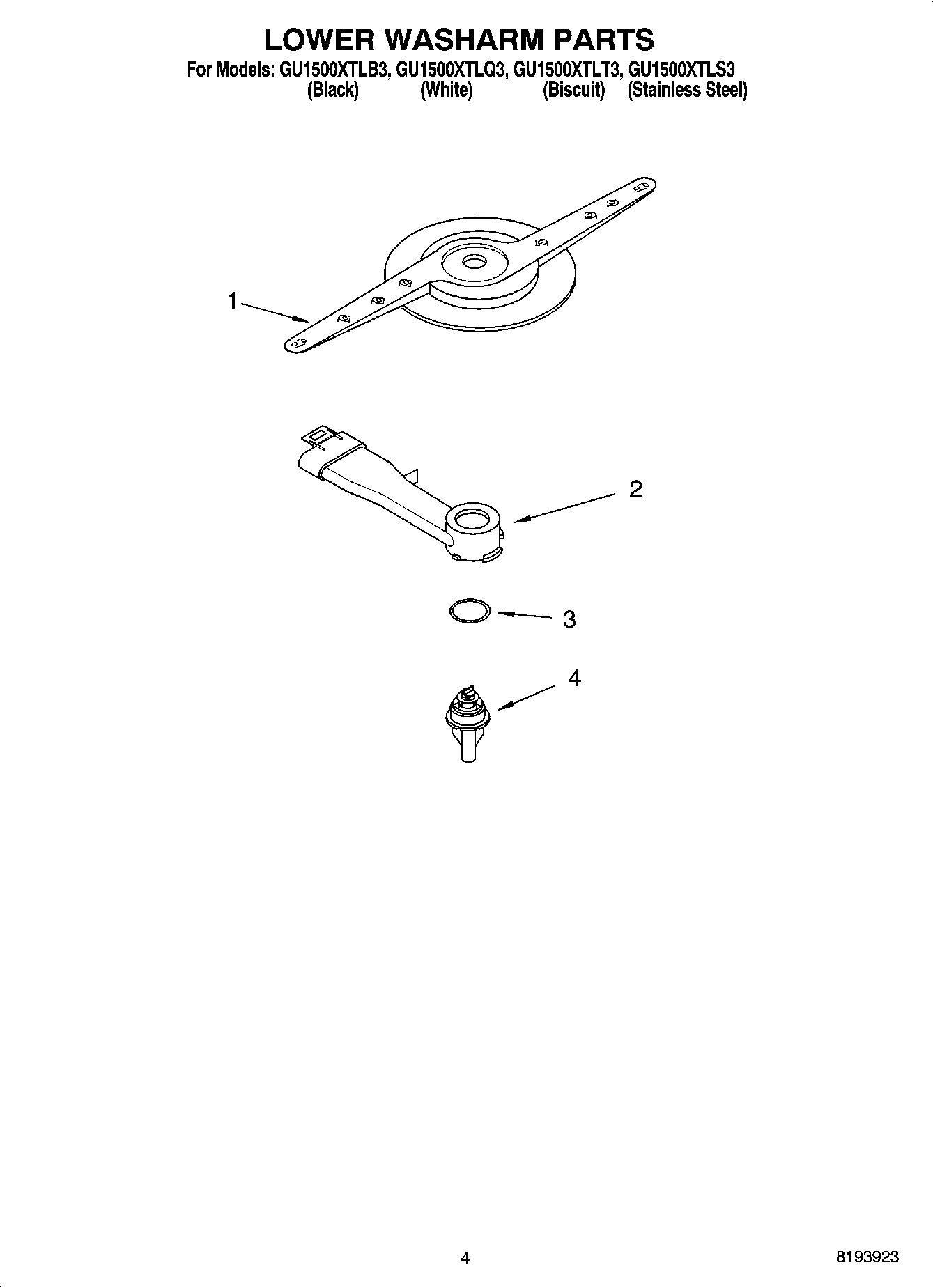 04 - LOWER WASHARM PARTS