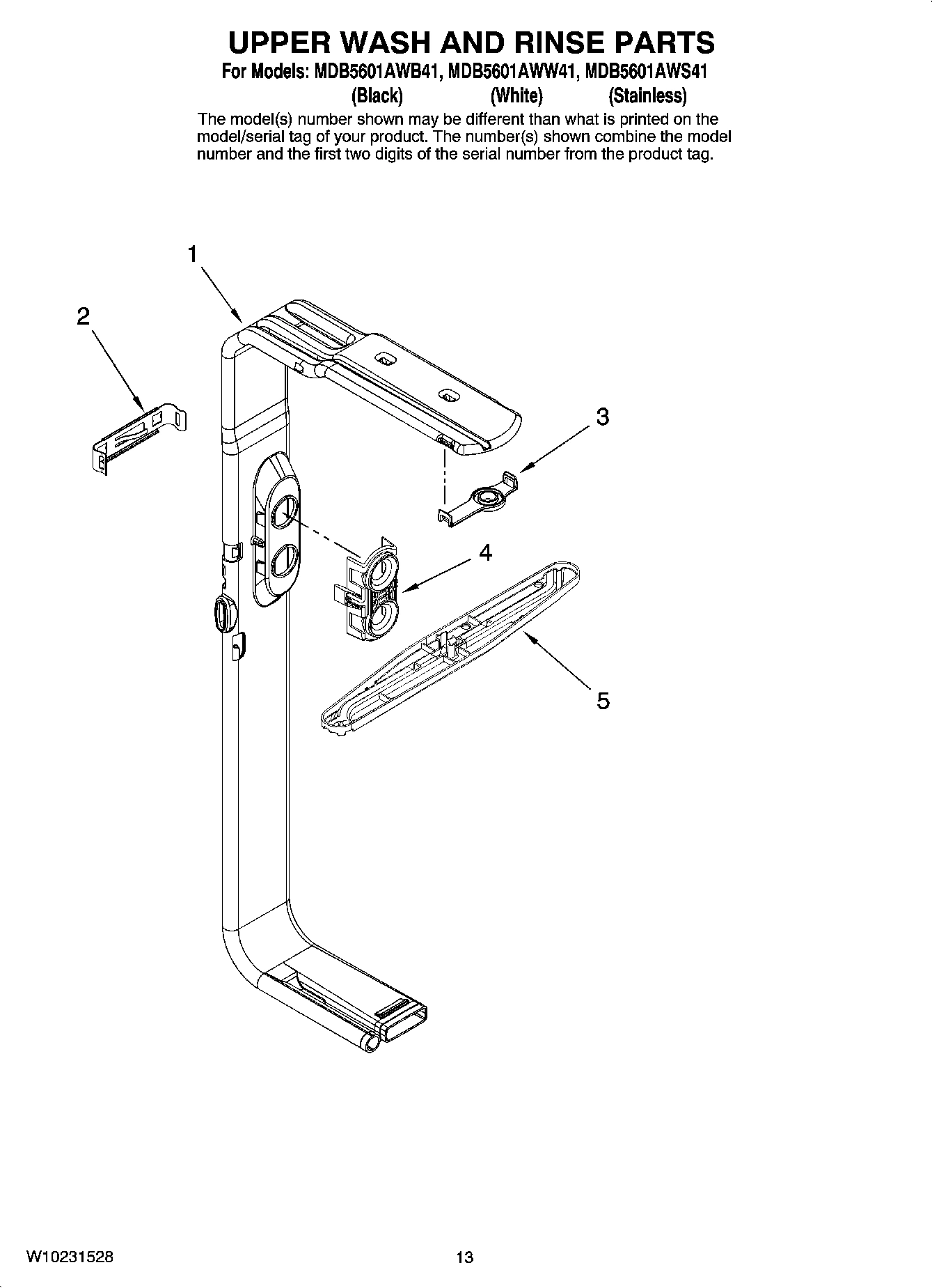 10 - UPPER WASH AND RINSE PARTS, OPTIONAL PARTS (NOT INCLUDED)
