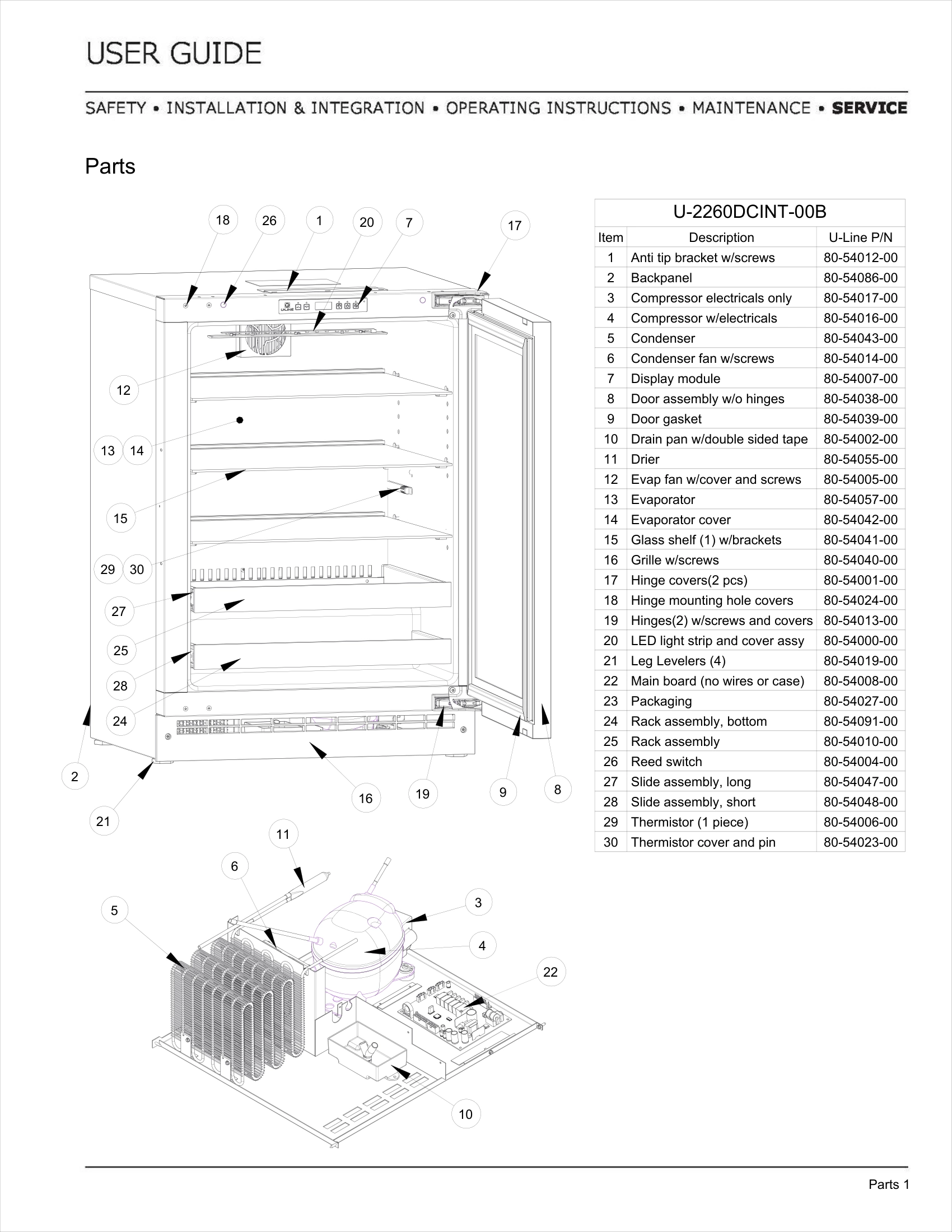 Exploded View