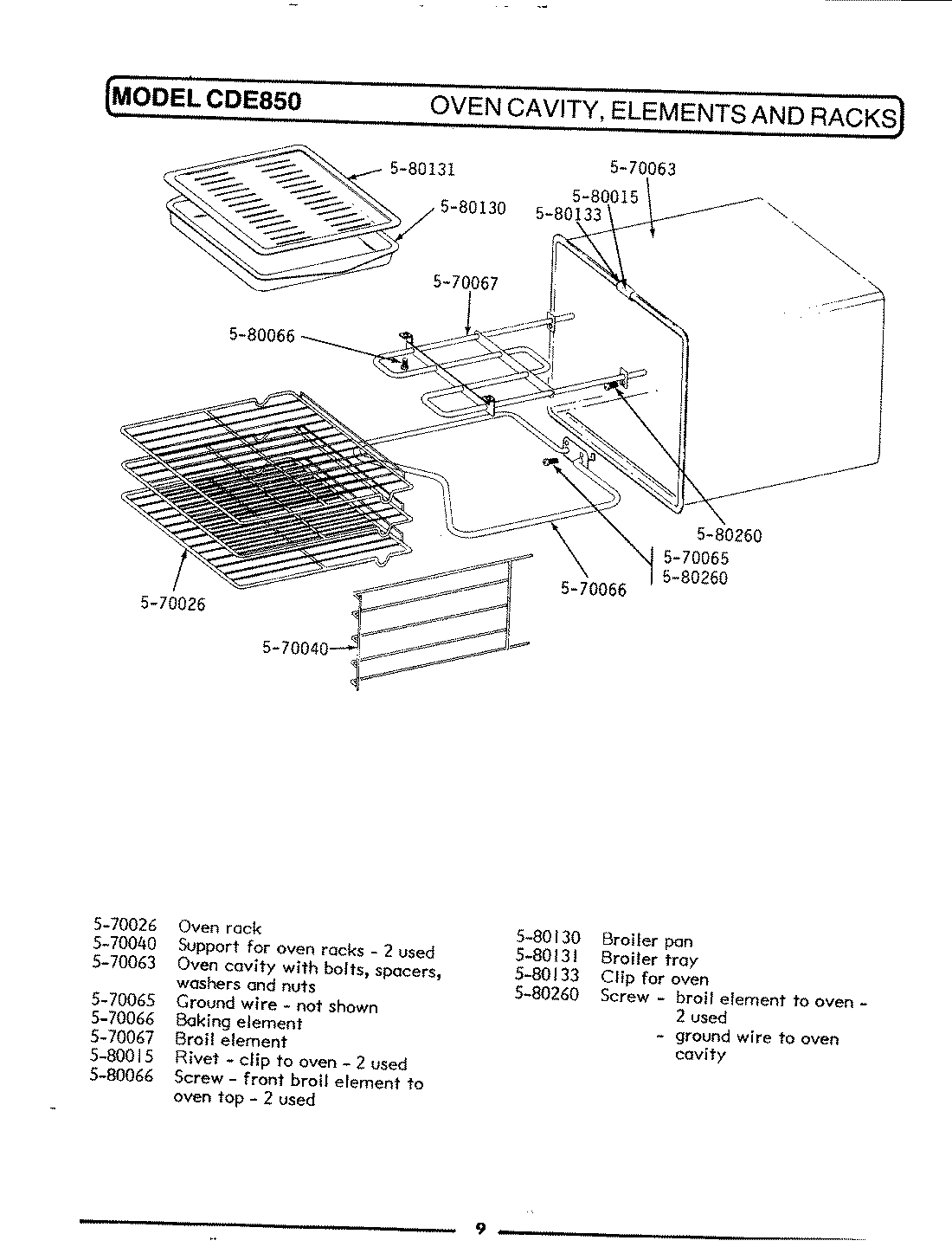 15 - OVEN CAVITY W/CONVECTION FAN