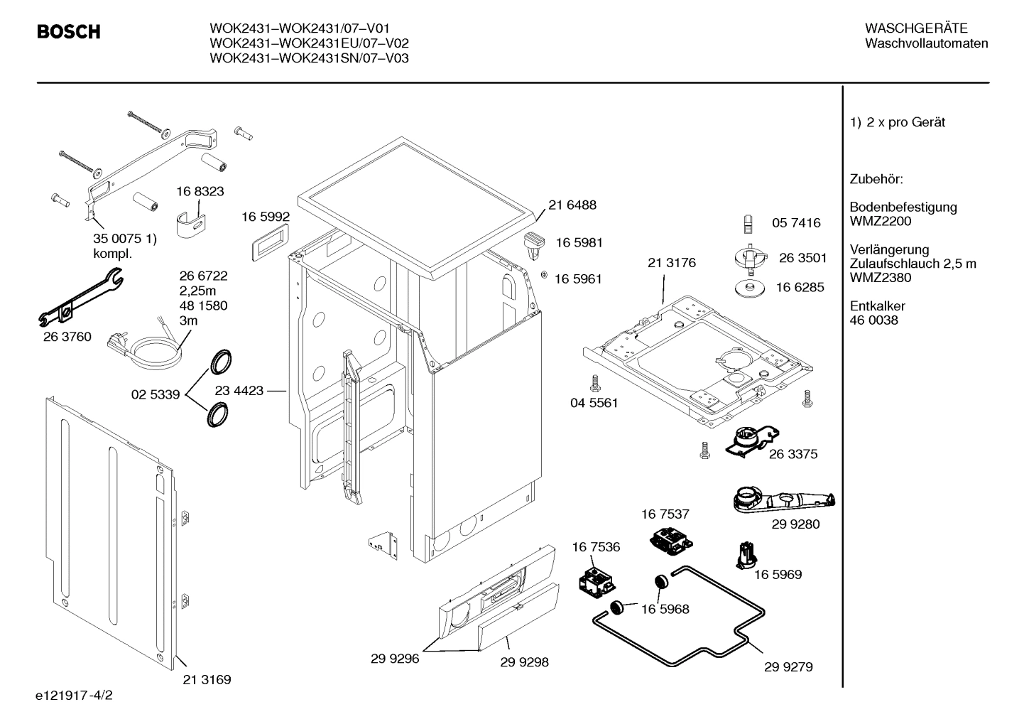 Diagram 2