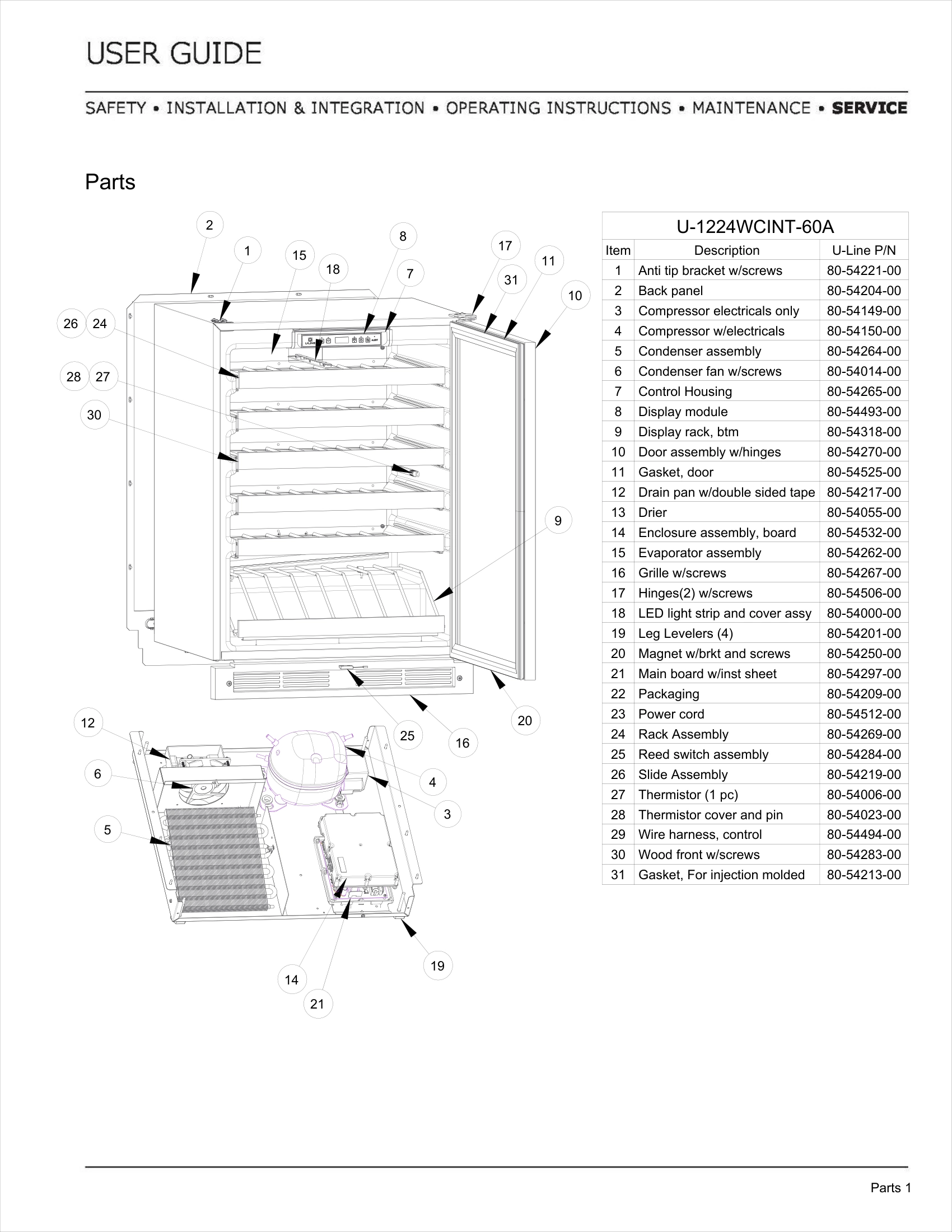 Exploded View