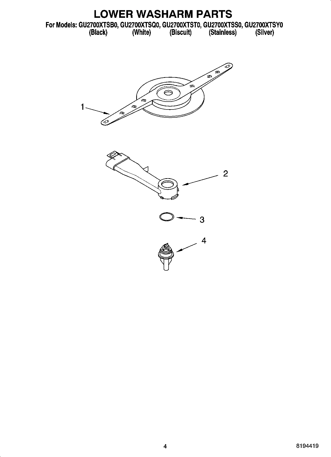 04 - LOWER WASHARM PARTS