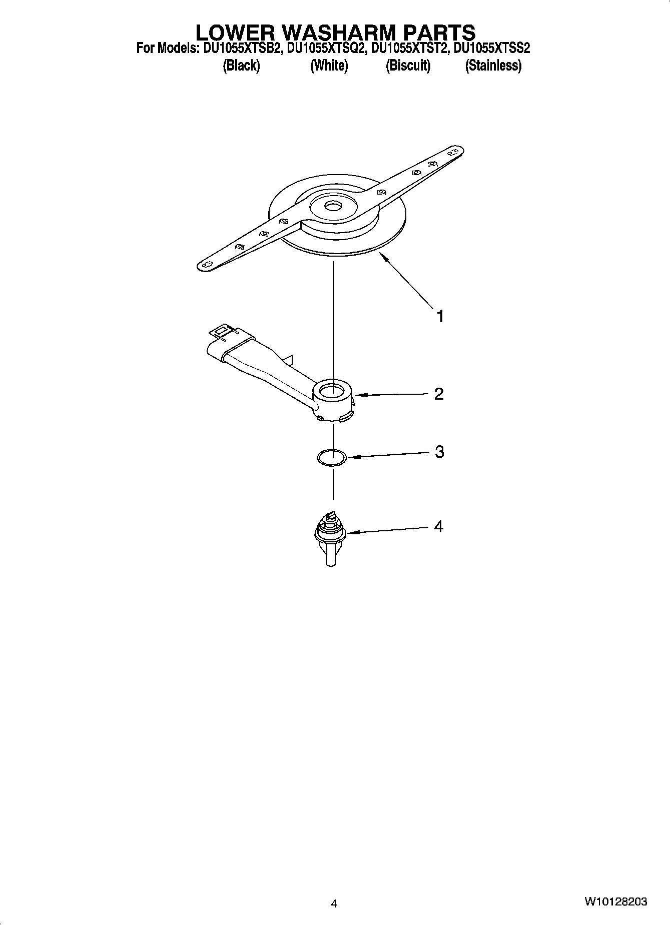 04 - LOWER WASHARM PARTS