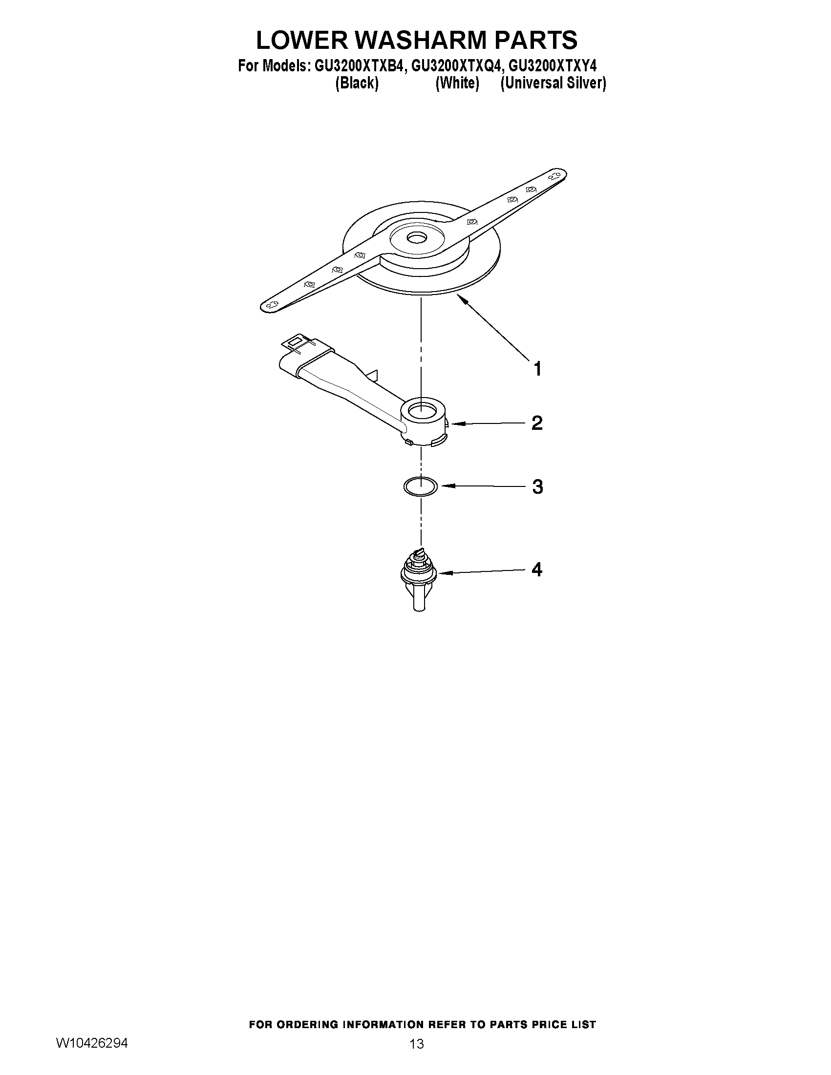 11 - LOWER WASHARM PARTS