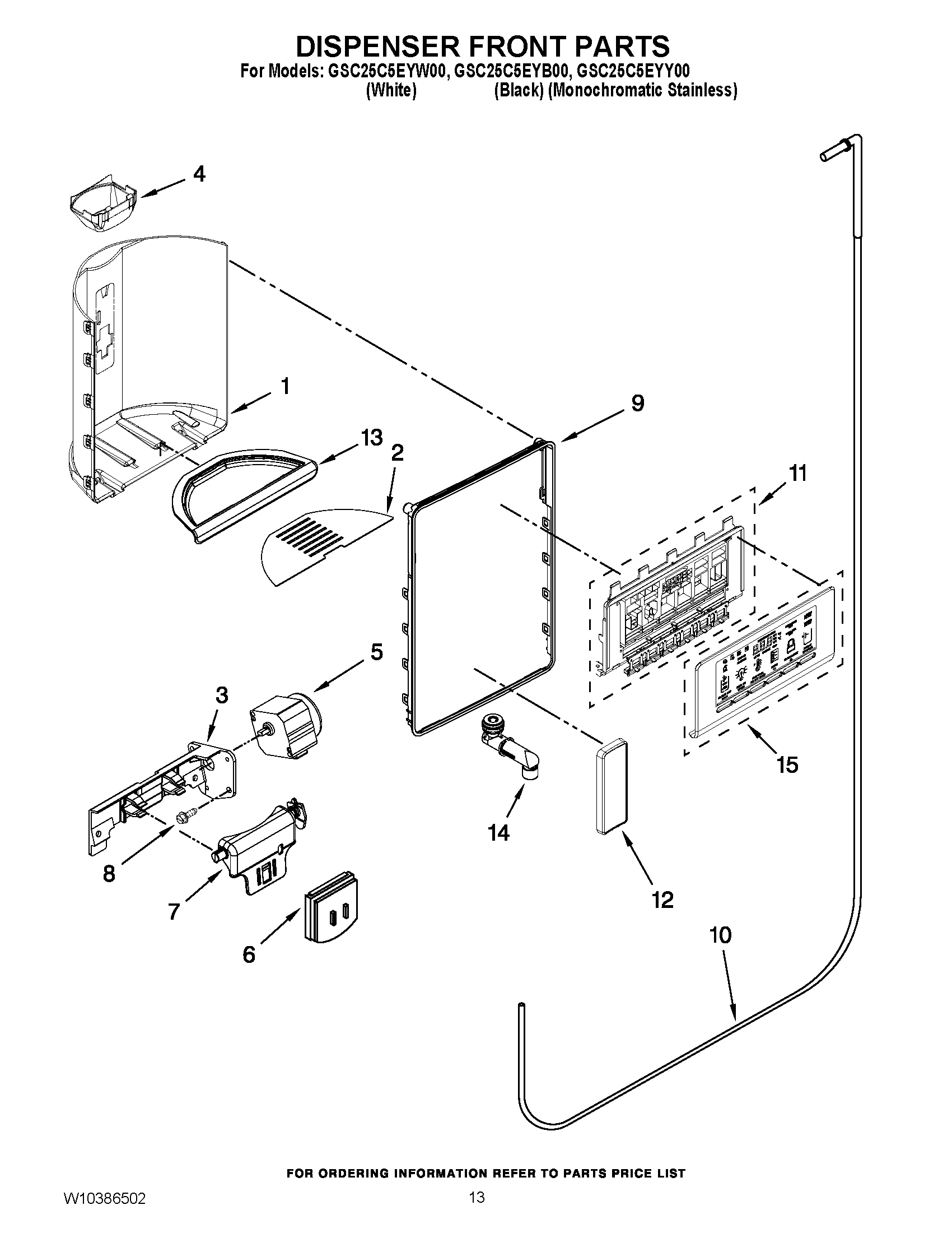 08 - DISPENSER FRONT PARTS