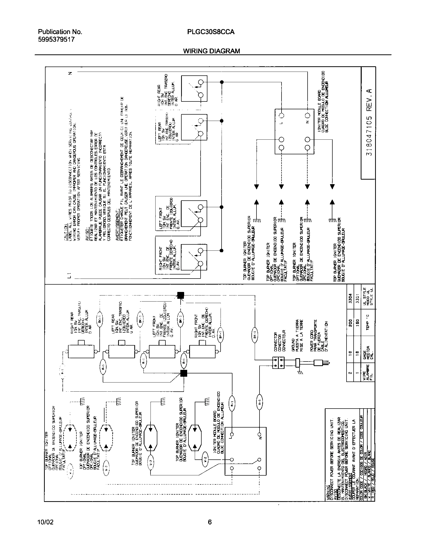 06 - WIRING DIAGRAM