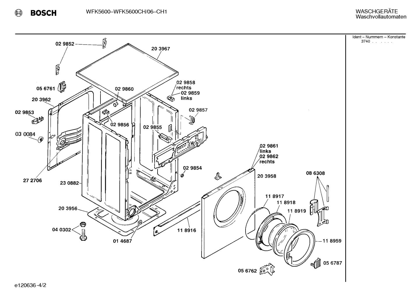 Diagram 2