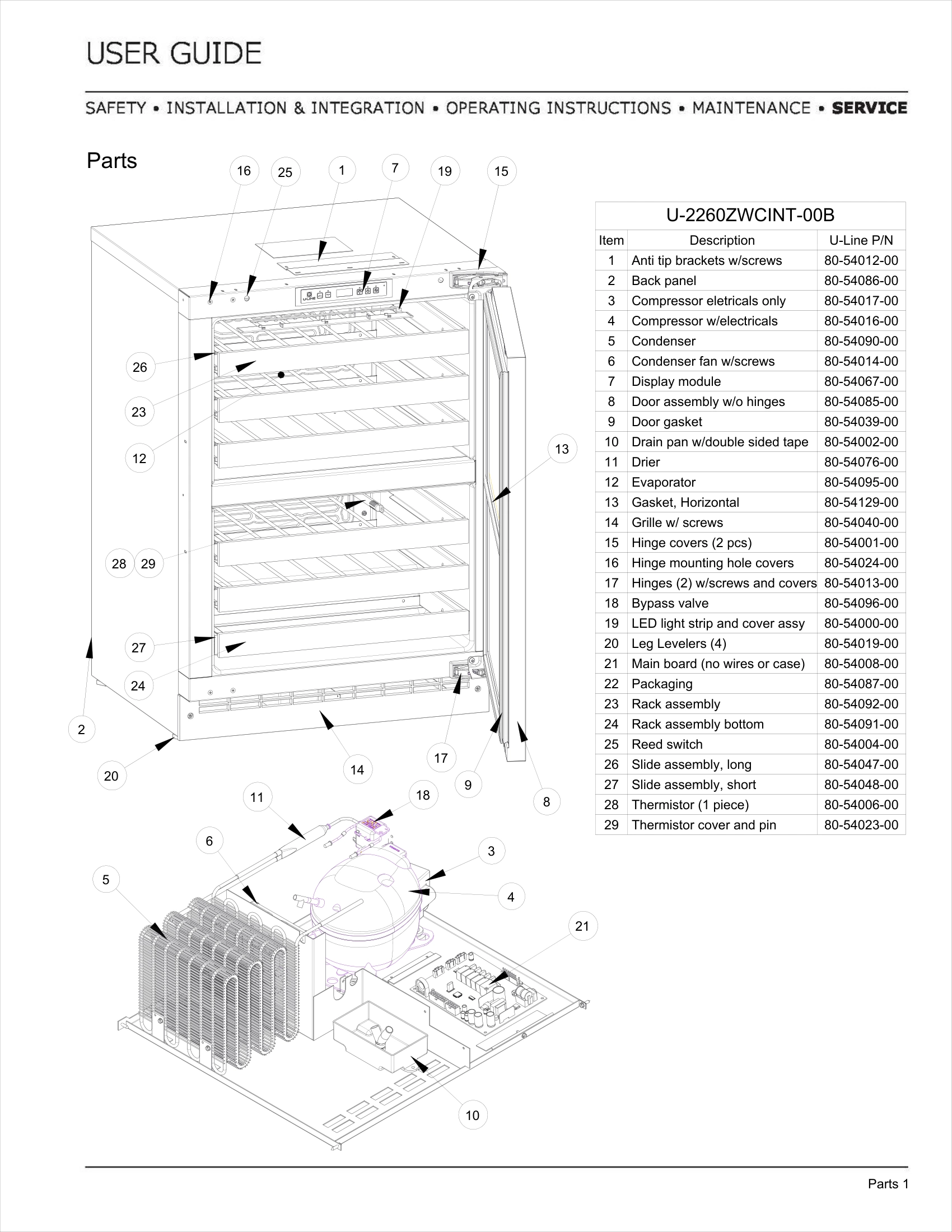 Exploded View