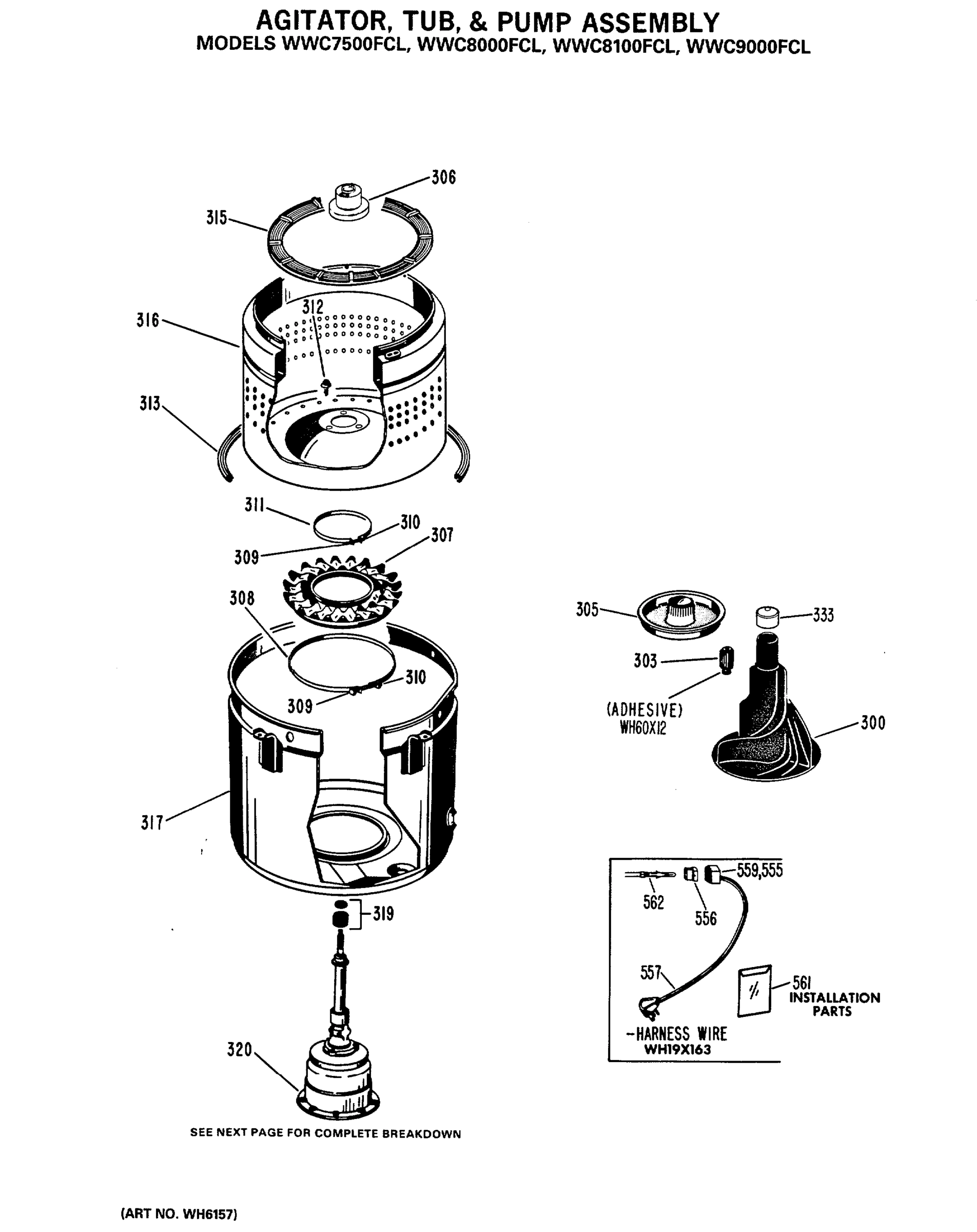 AGITATOR, TUB, & PUMP ASSEMBLY
