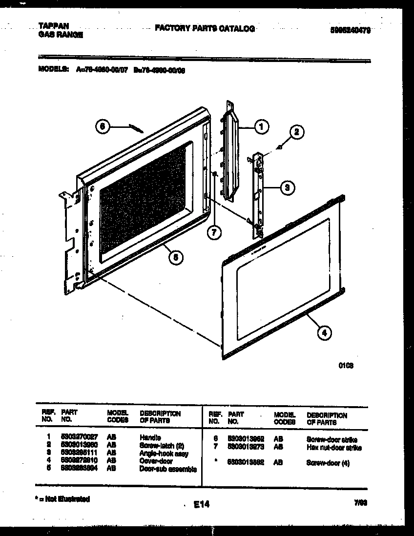 08 - UPPER OVEN DOOR PARTS