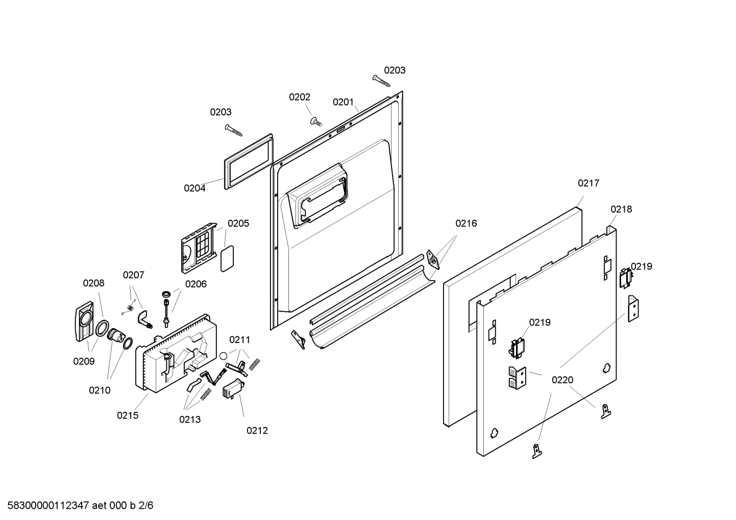 Diagram 2