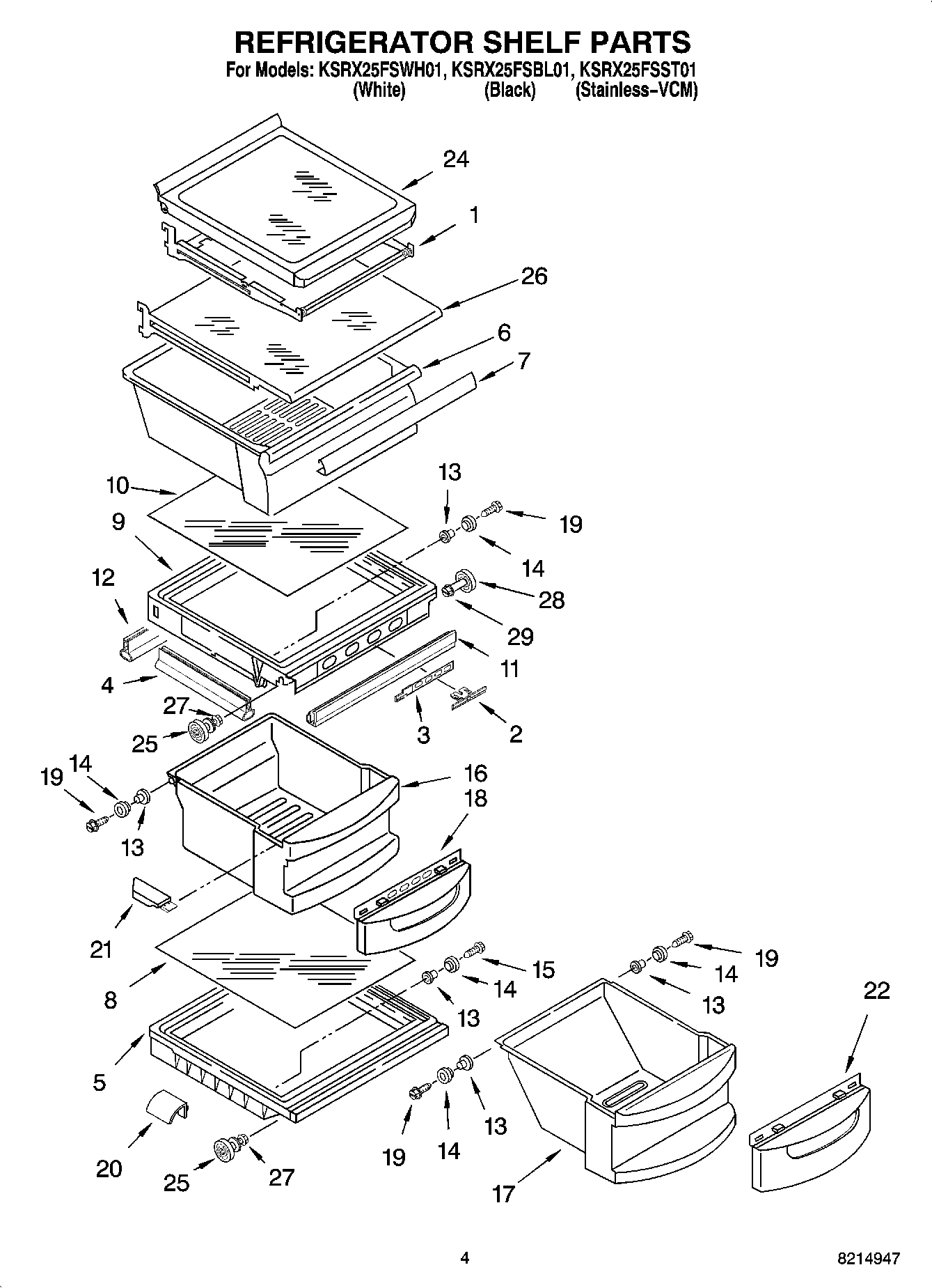 03 - REFRIGERATOR SHELF PARTS