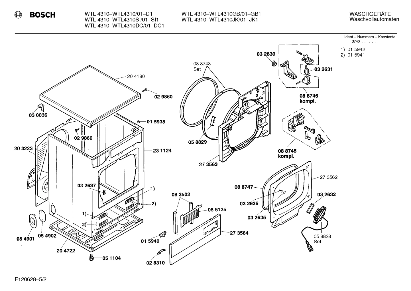 Diagram 2