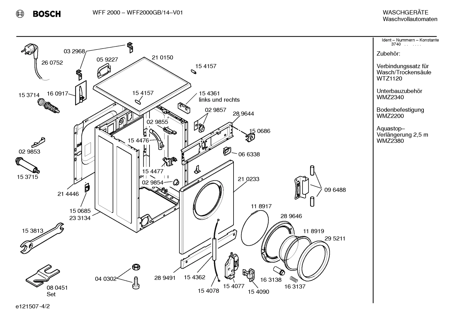 Diagram 2