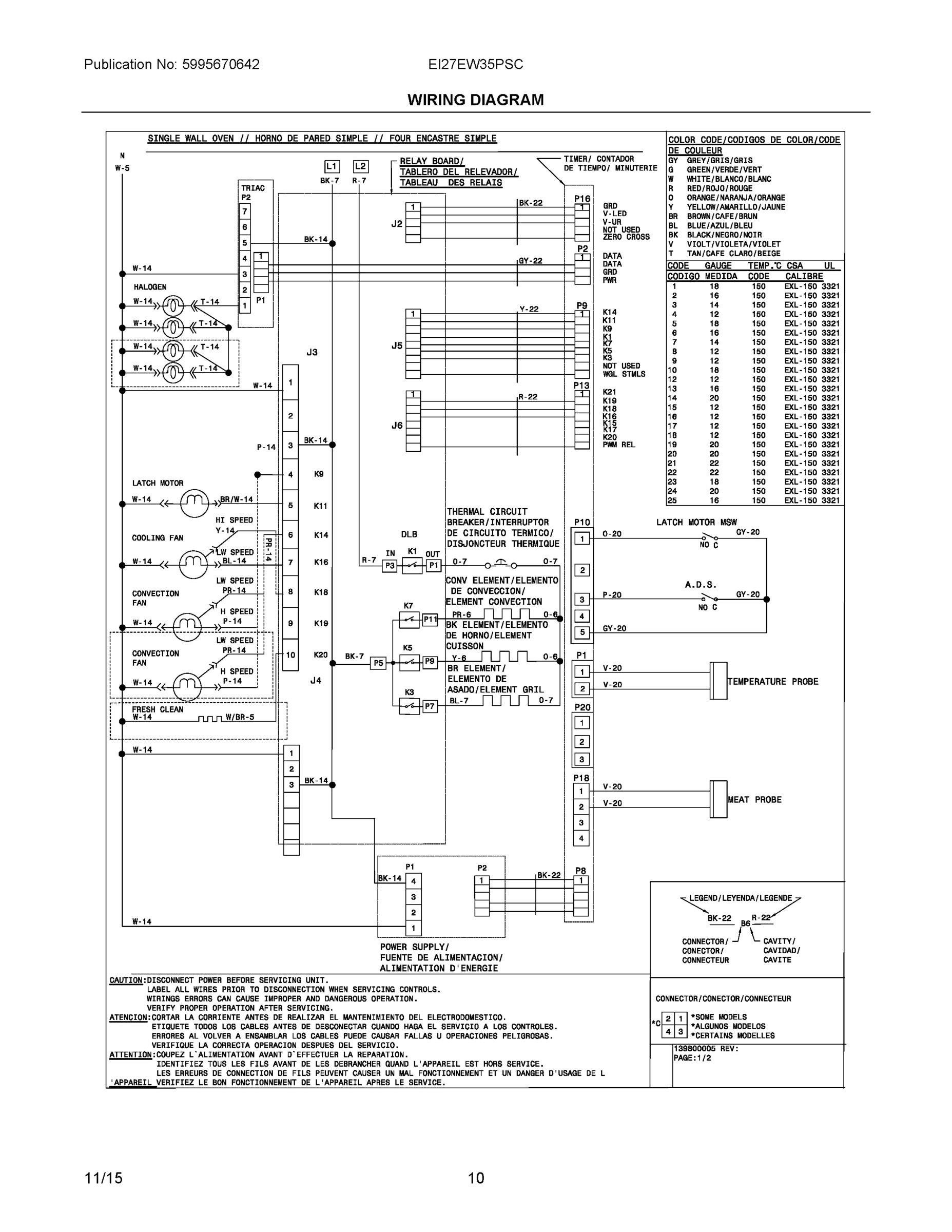 05 - WIRING DIAGRAM