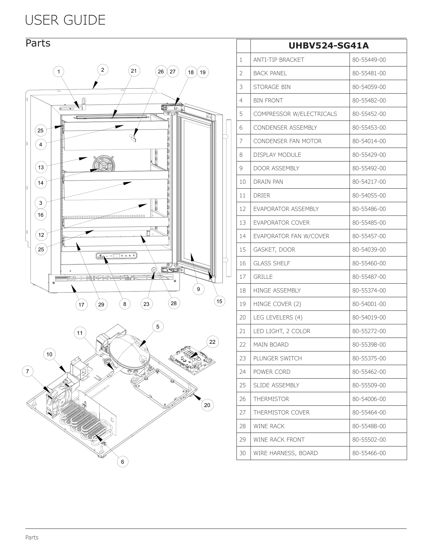 Exploded View