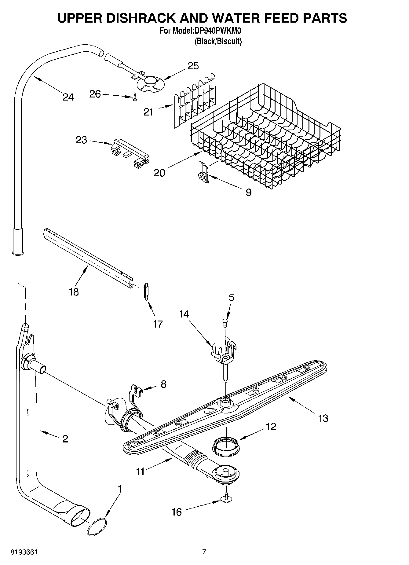 05 - UPPER DISHRACK & WATER FEED