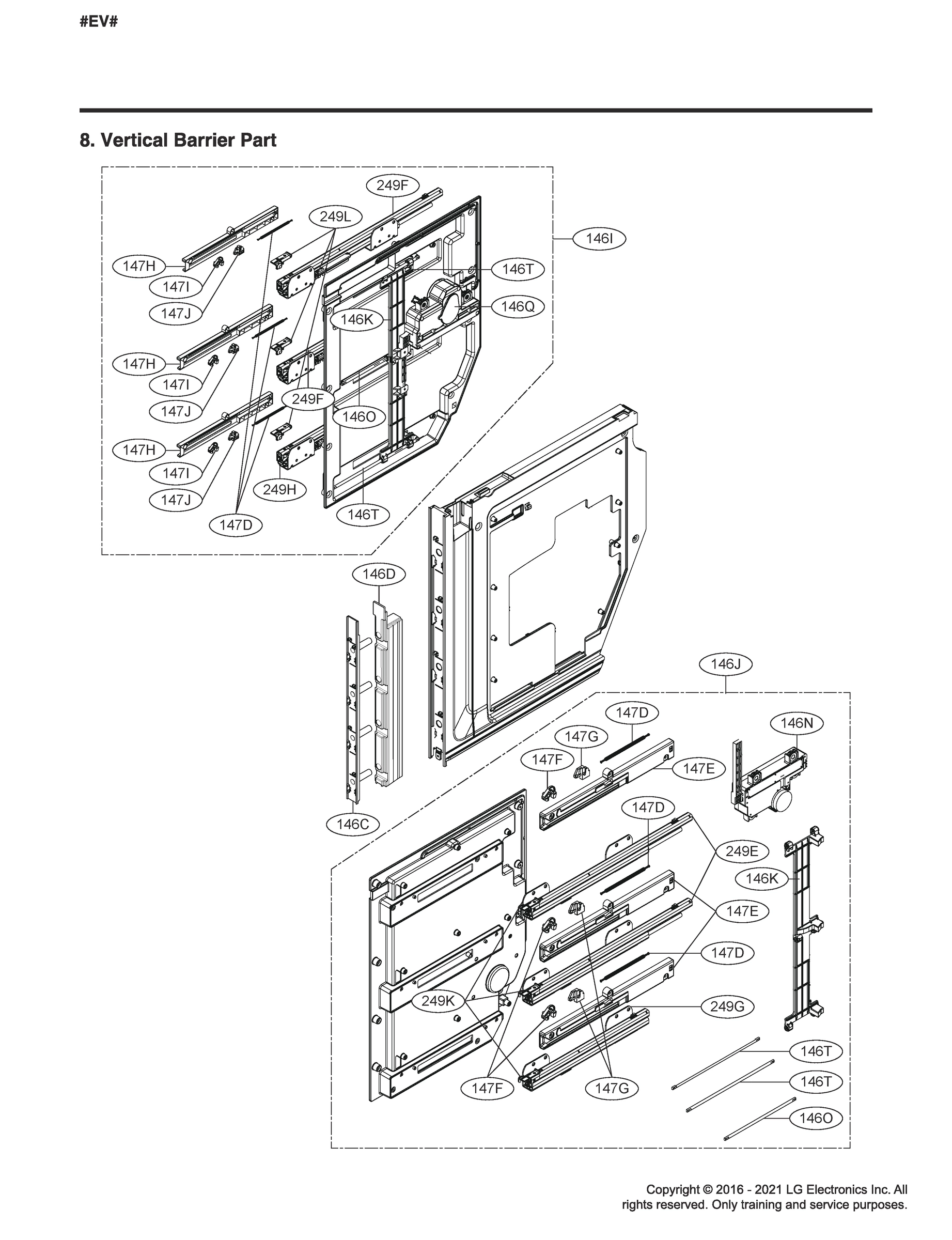 VERTICAL BARRIER PART