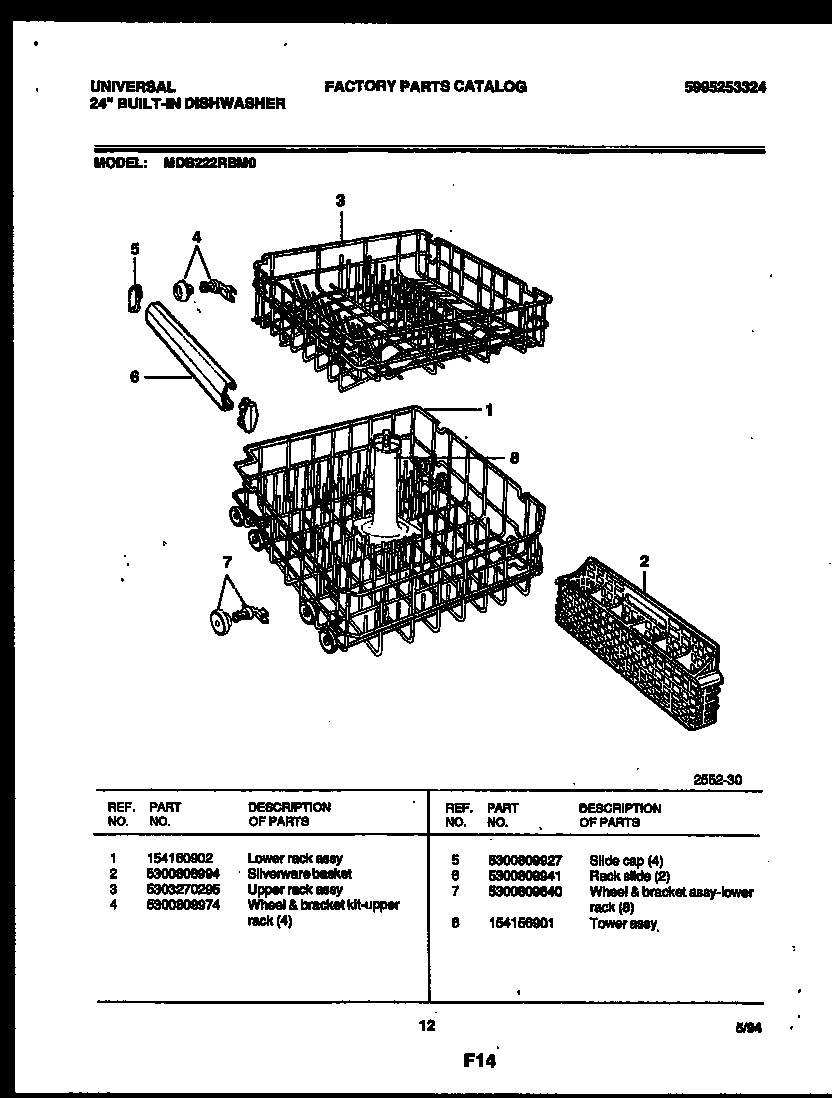 08 - RACKS AND TRAYS