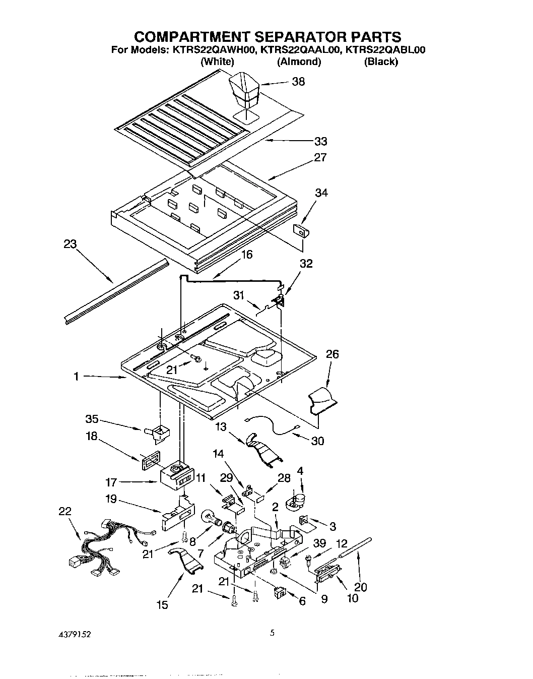 03 - COMPARTMENT SEPARATOR