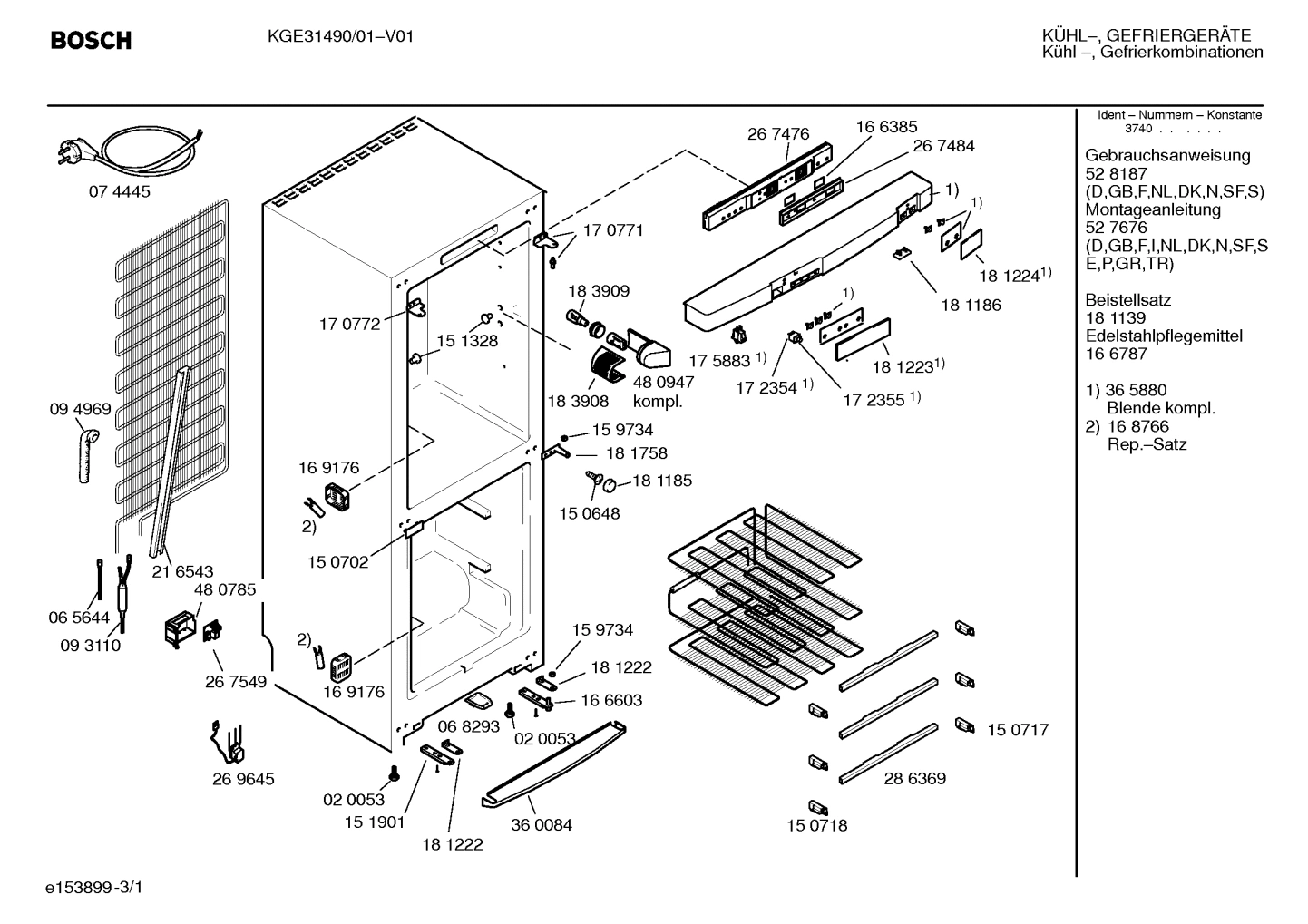 Diagram 1