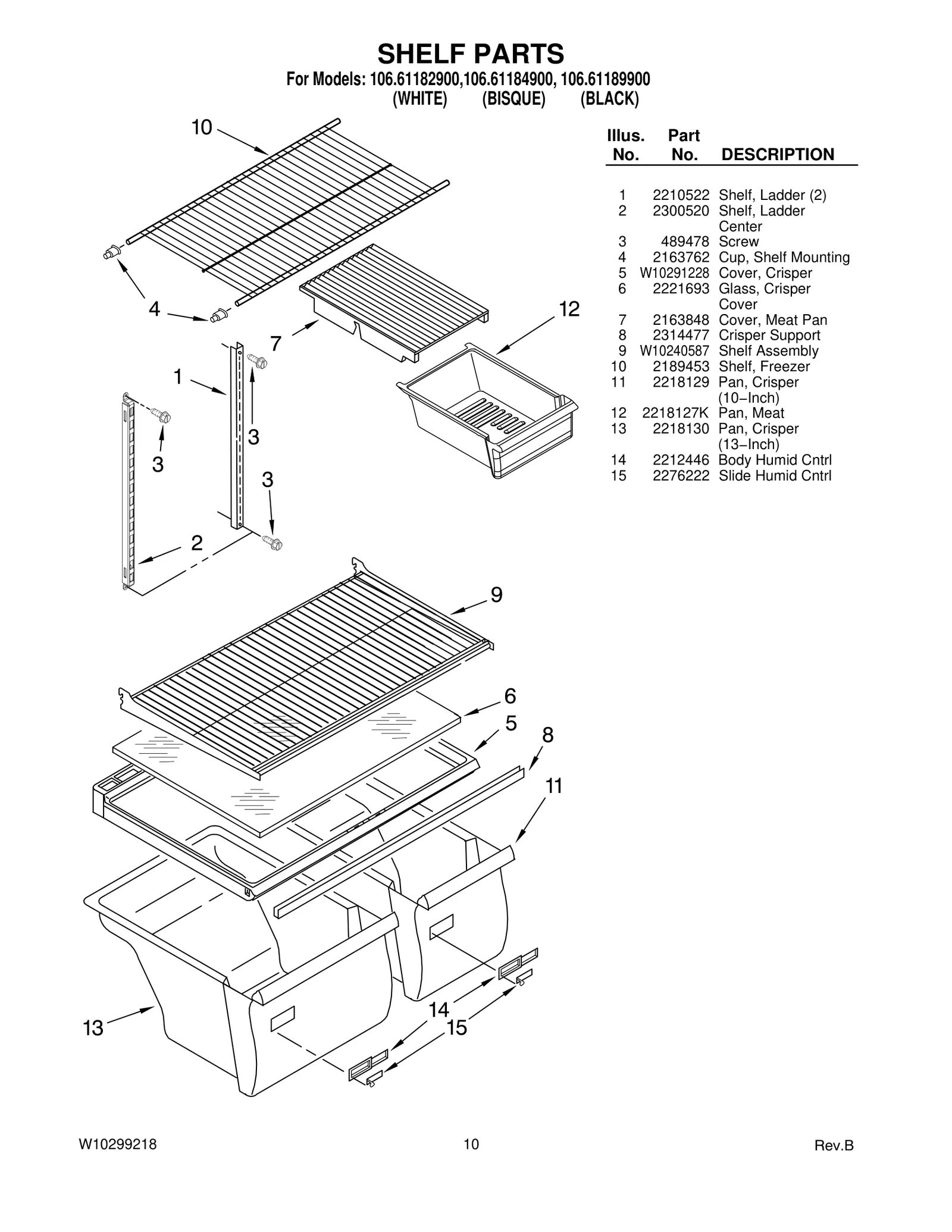 SHELF PARTS