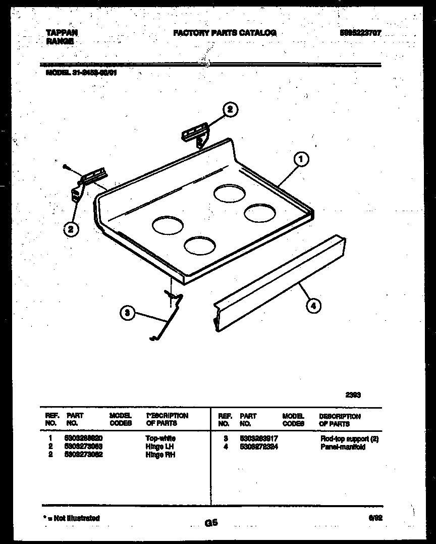 07 - COOKTOP PARTS