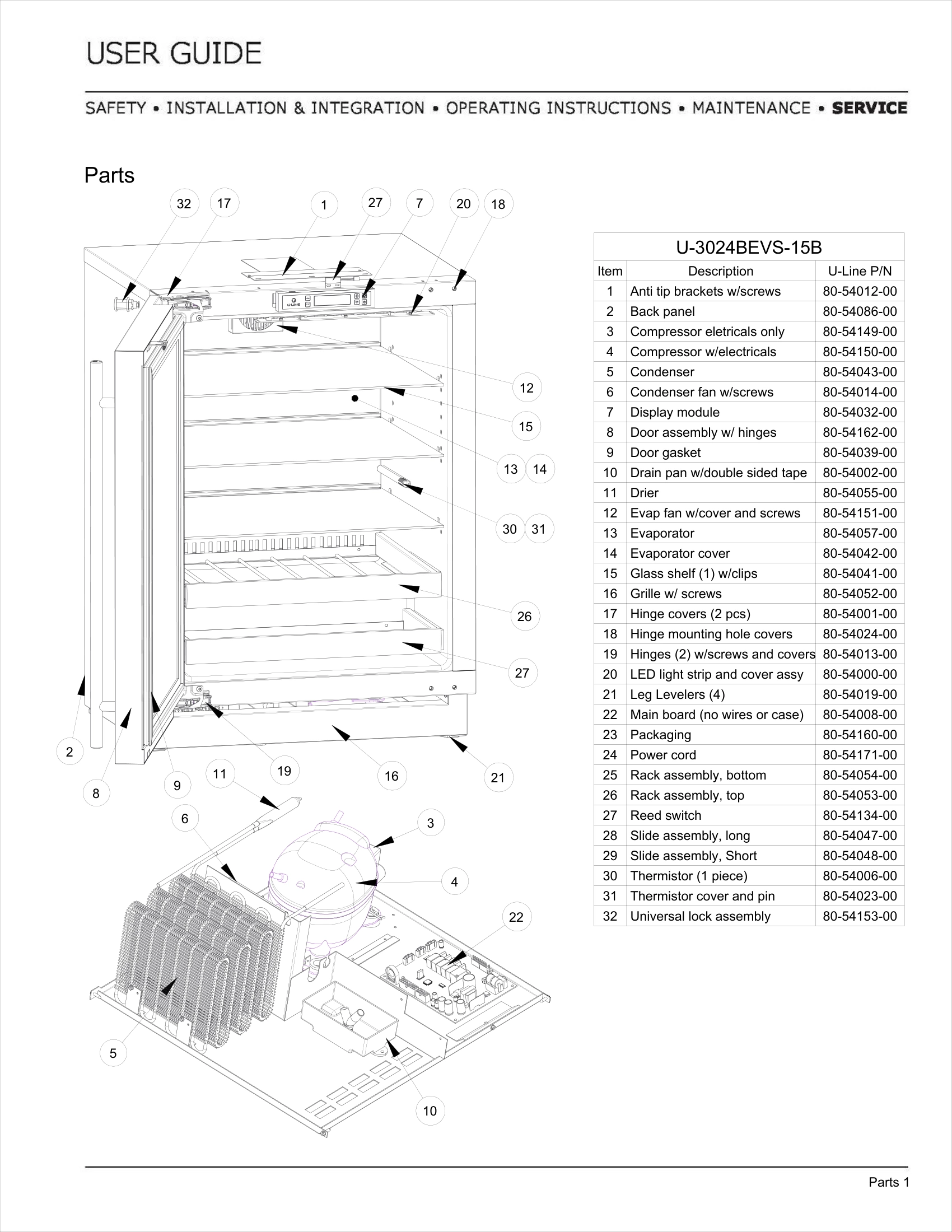 Exploded View