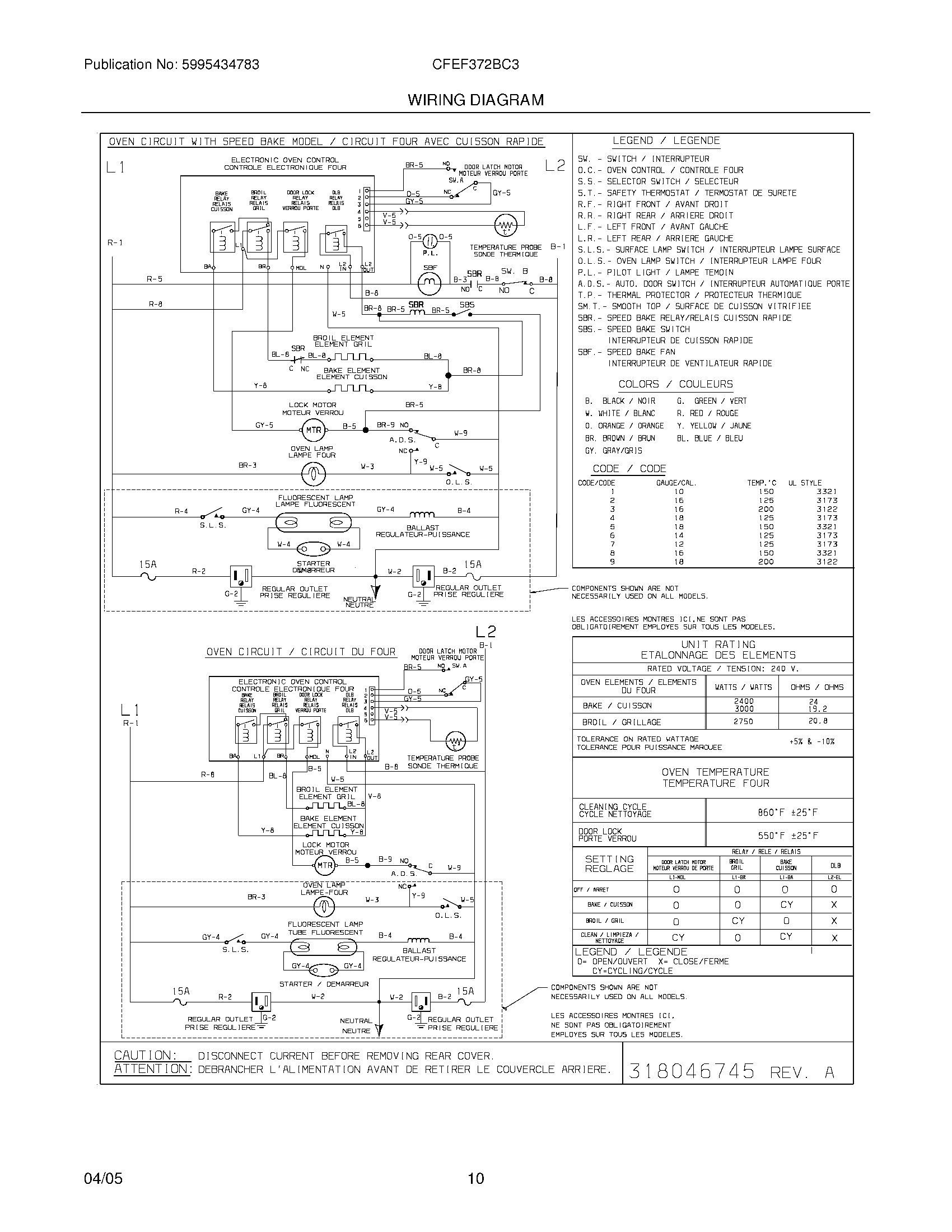 10 - WIRING DIAGRAM