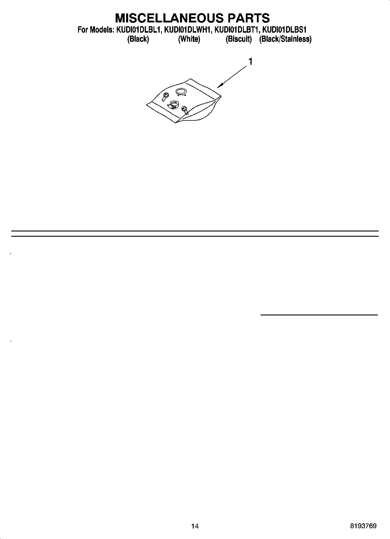 12 - MISCELLANEOUS PARTS OPTIONAL PARTS (NOT INCLUDED)