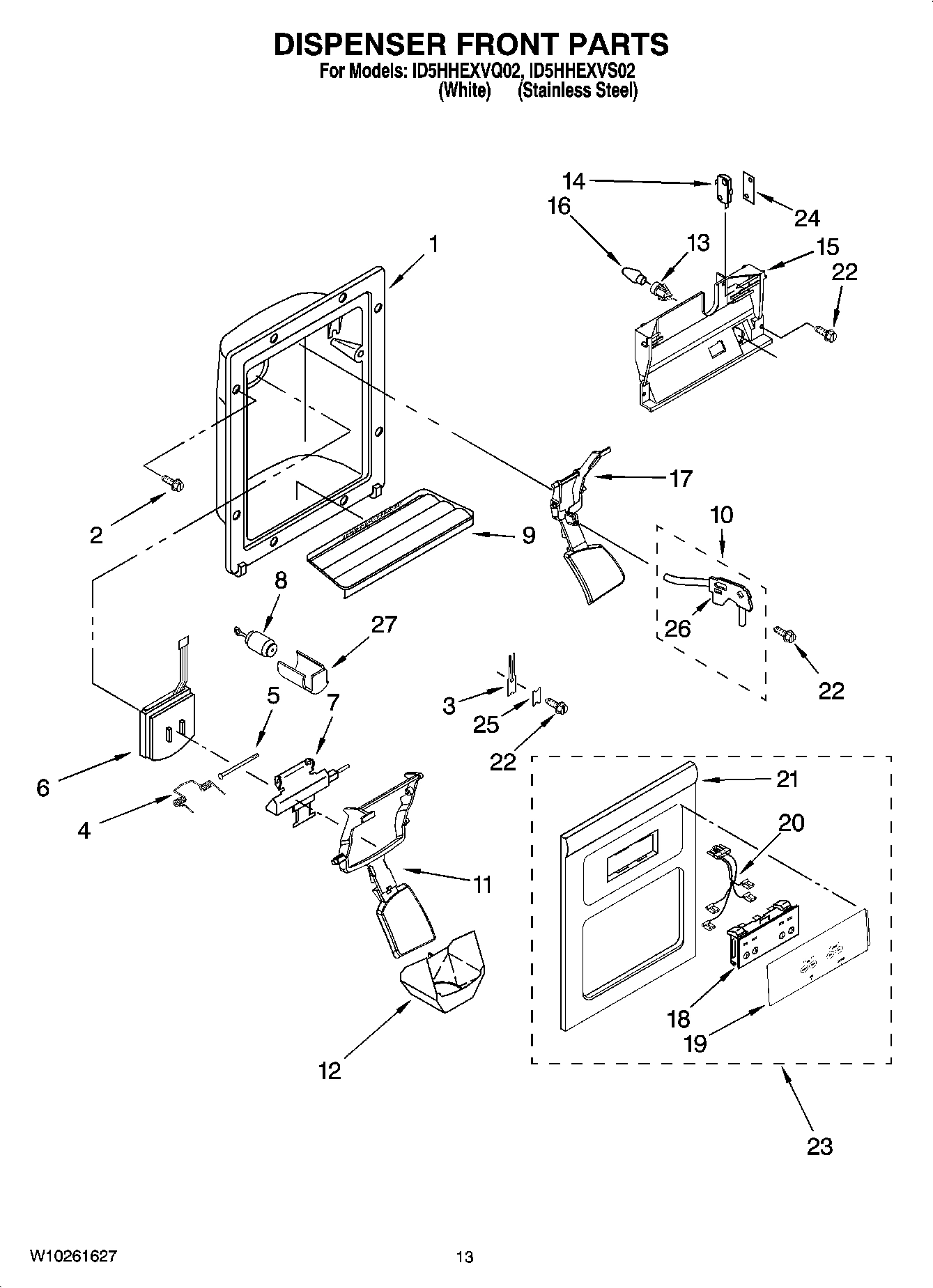 08 - DISPENSER FRONT PARTS