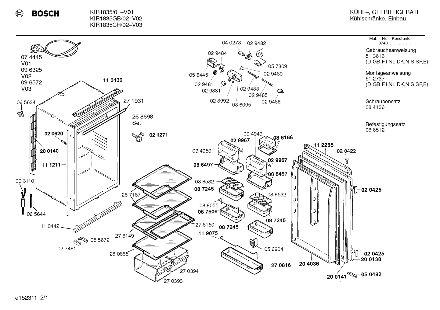 Diagram 1