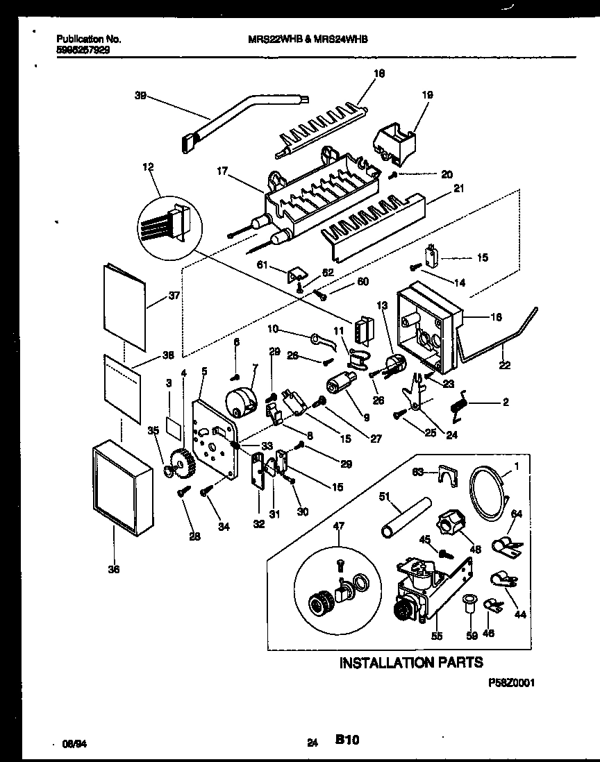 13 - ICE MAKER AND INSTALLATION PARTS