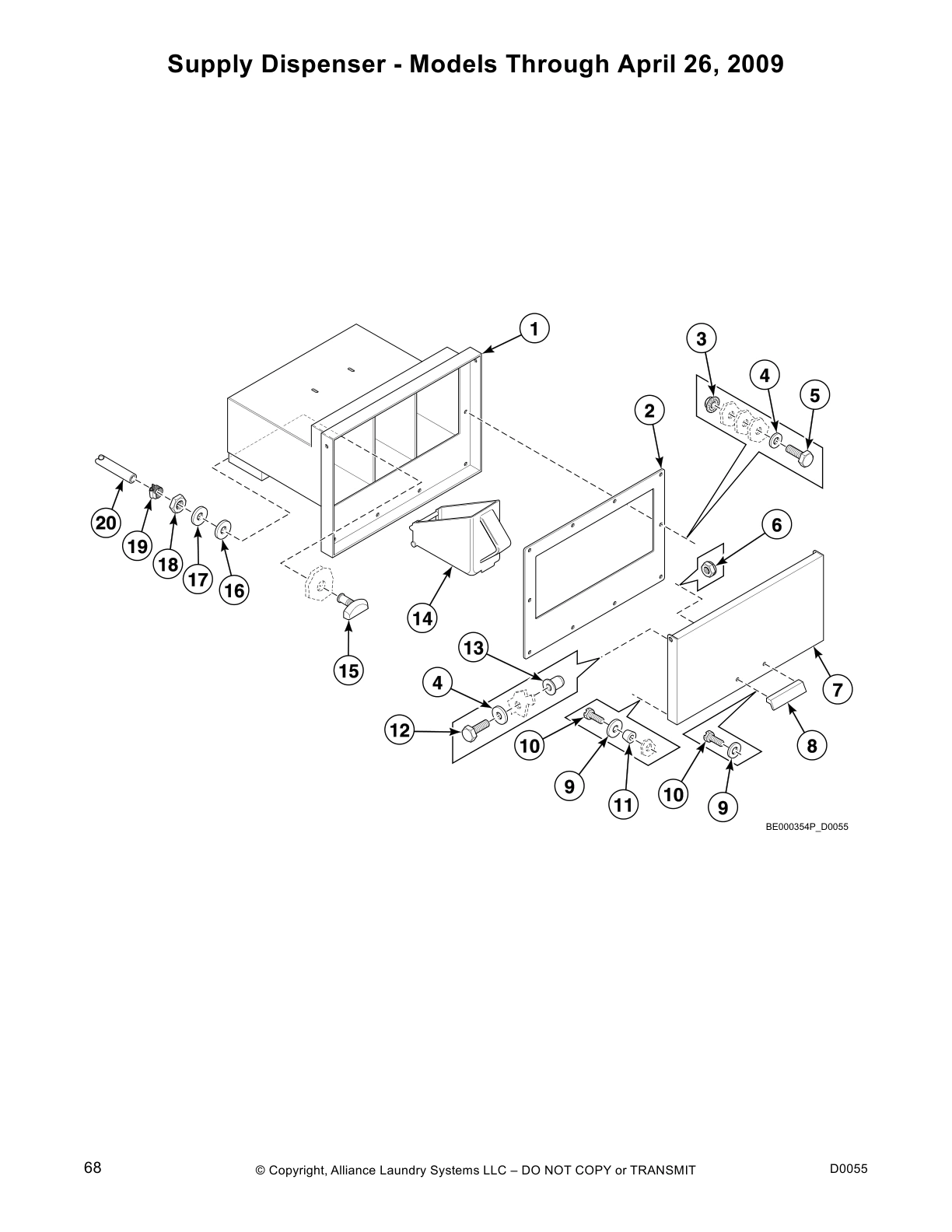 Supply Dispenser - Models Through April 26, 2009