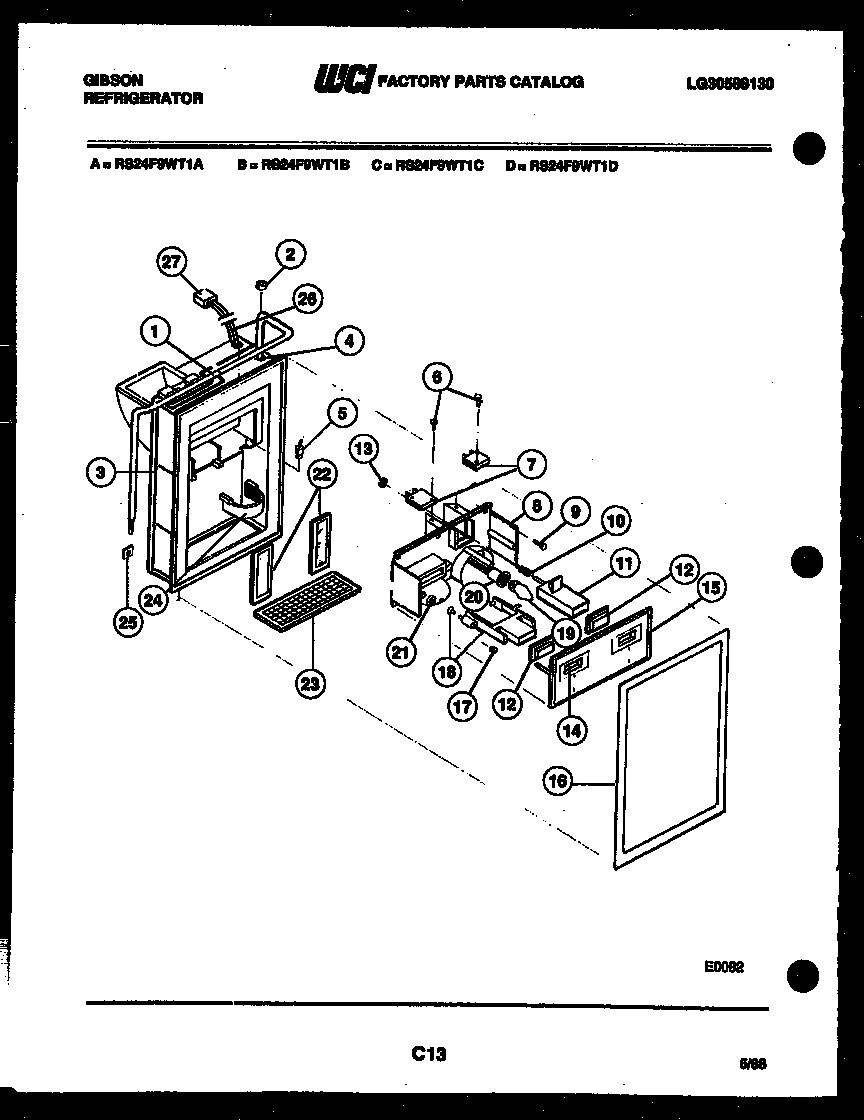07 - ICE DOOR, DISPENSER AND WATER TANK