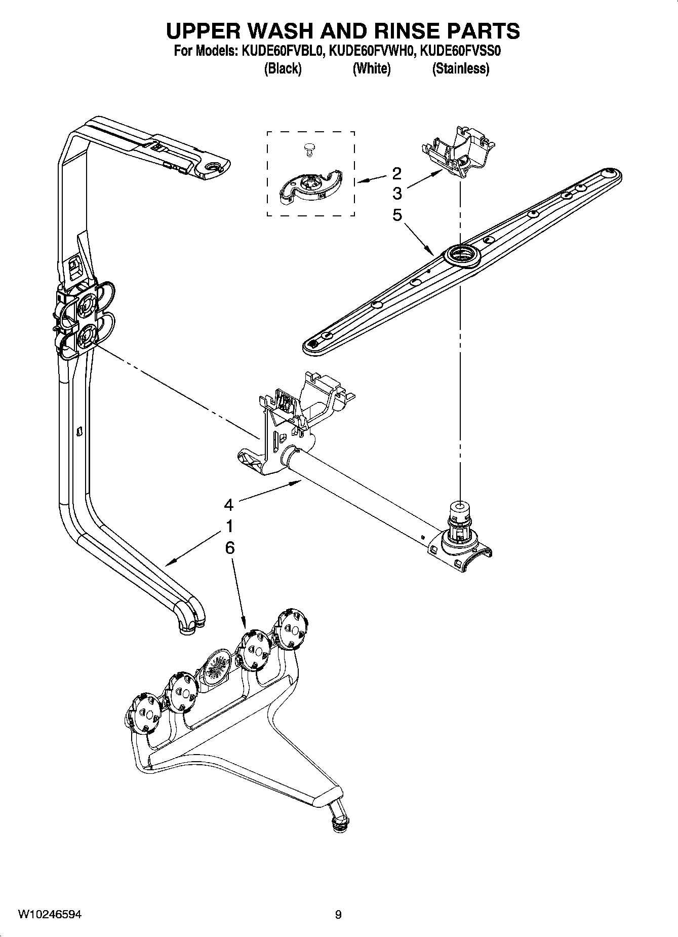 07 - UPPER WASH AND RINSE PARTS