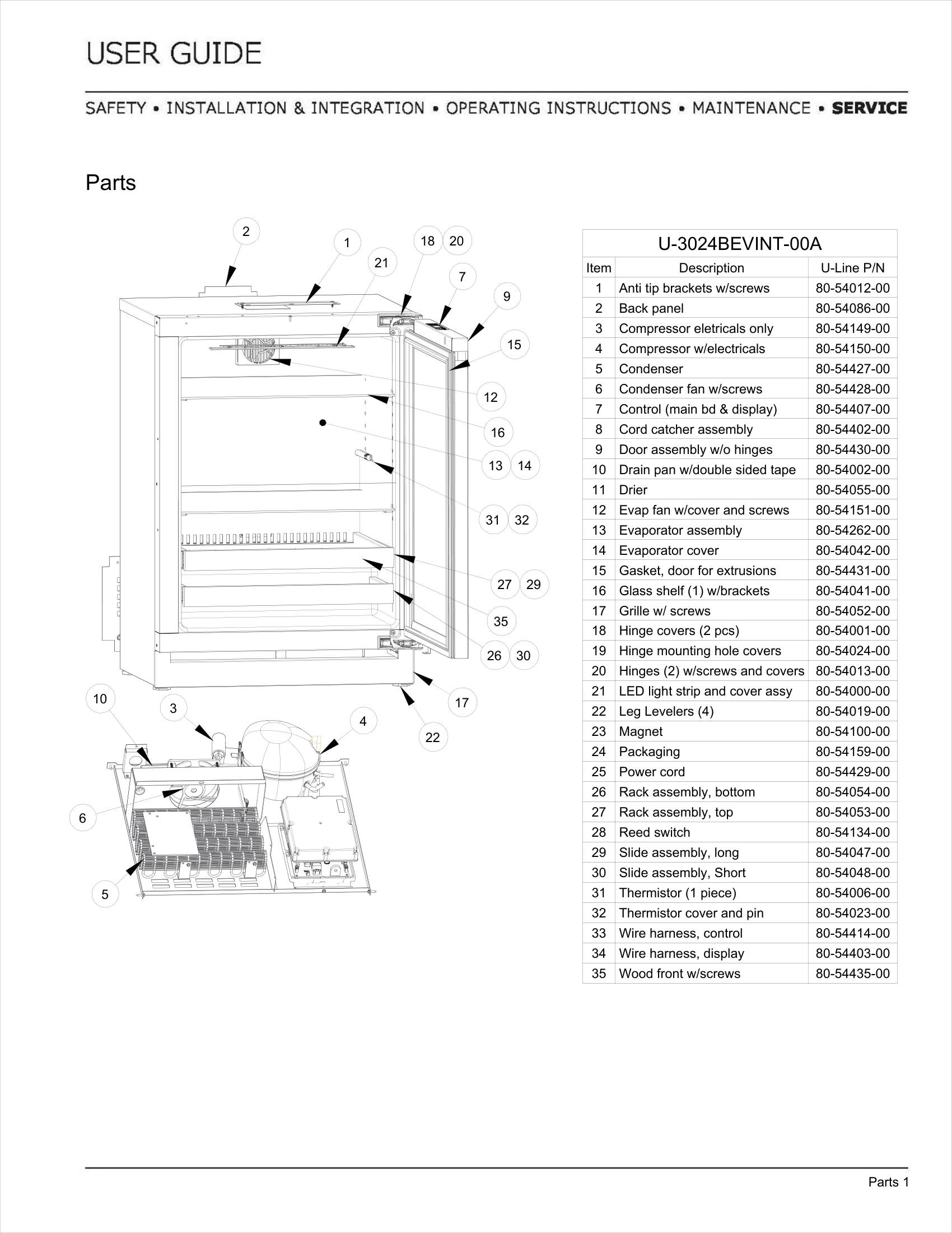 Exploded View
