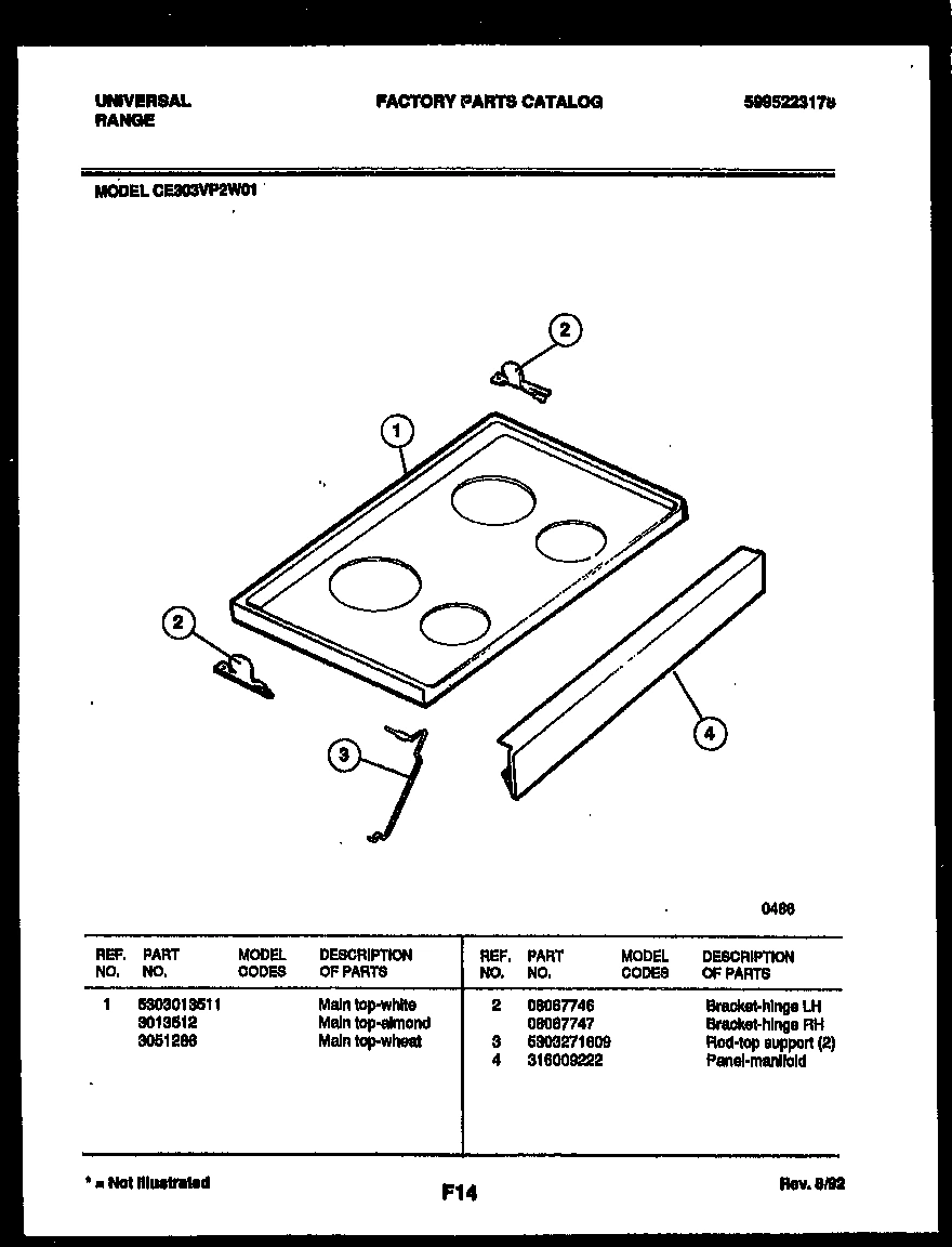 04 - COOKTOP PARTS