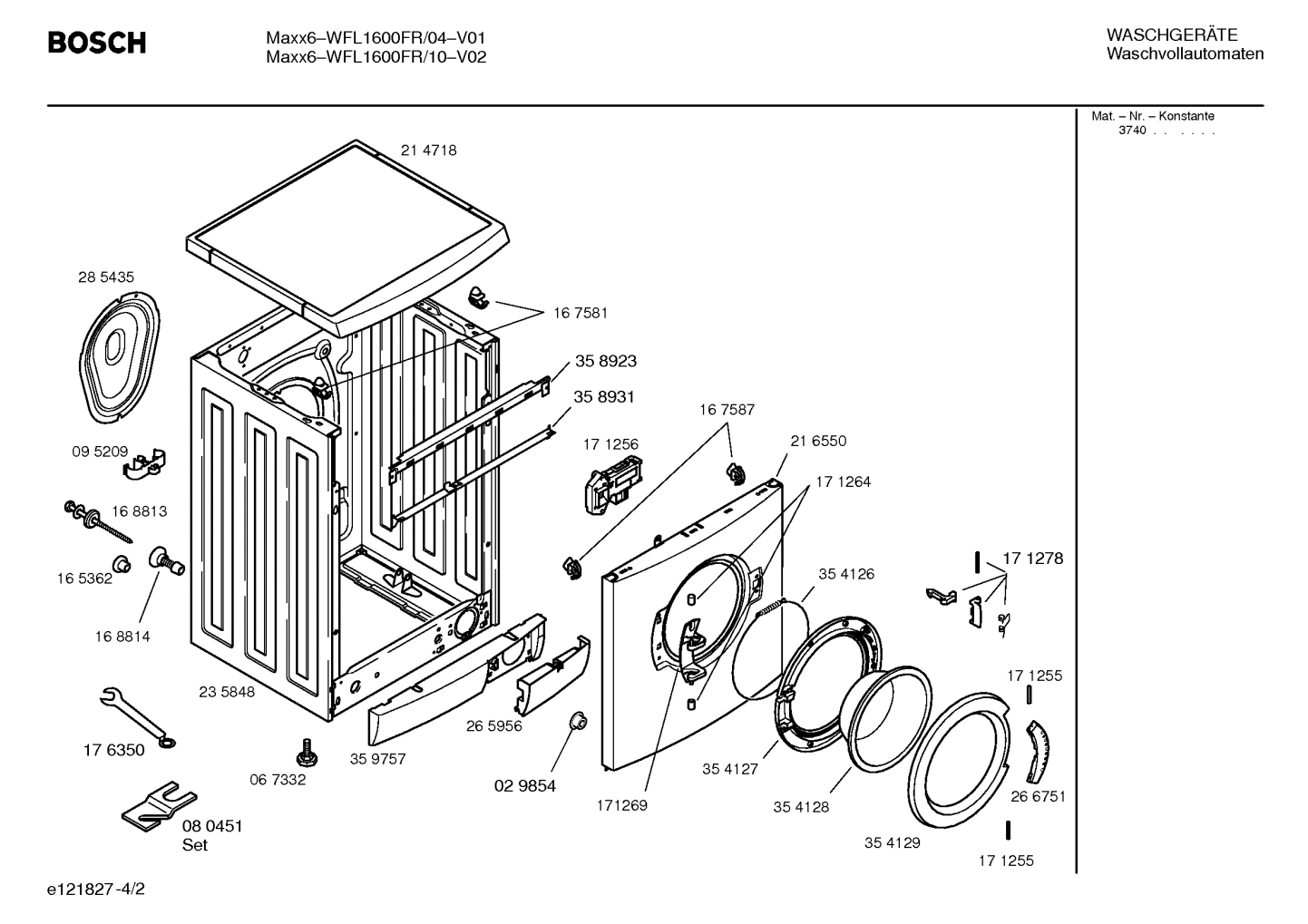 Diagram 2