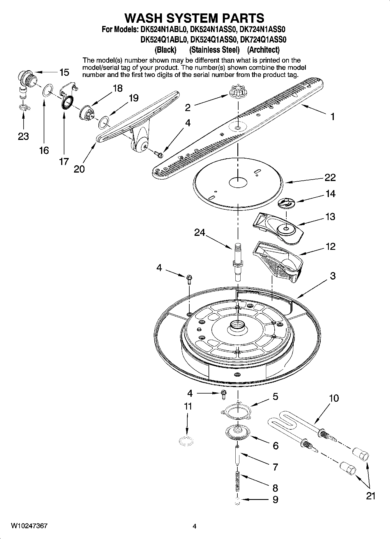 03 - WASH SYSTEM PARTS