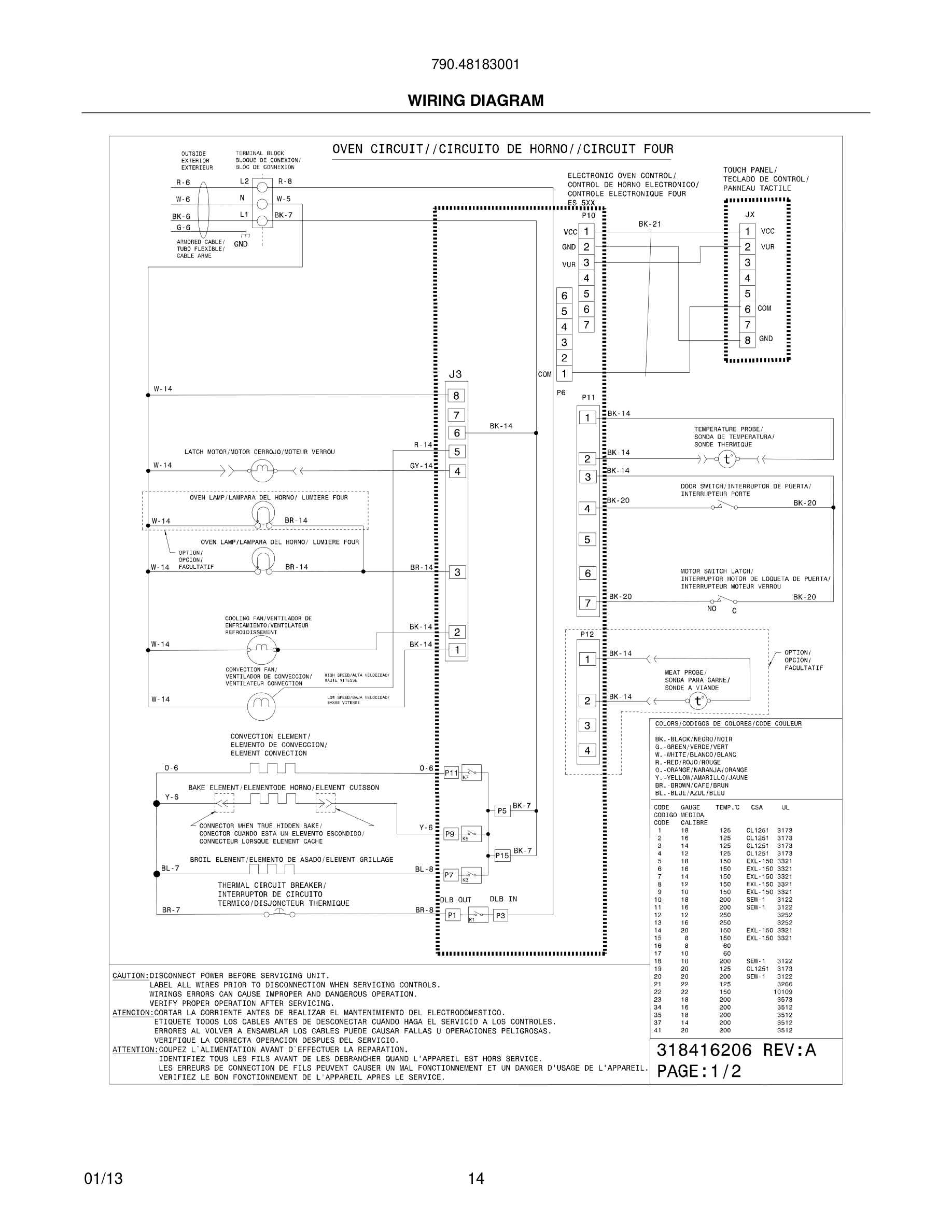 14 - WIRING DIAGRAM