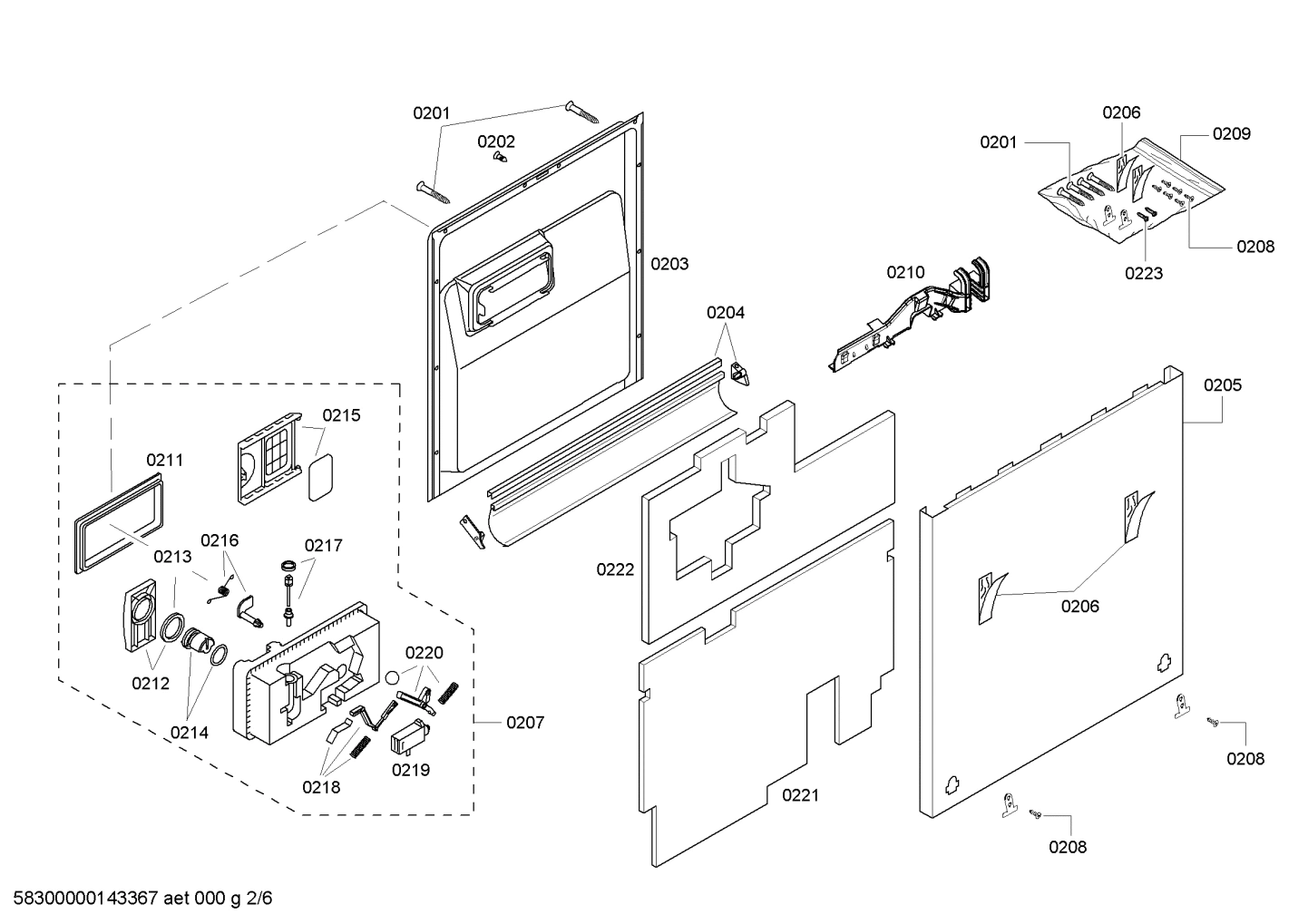 Diagram 2