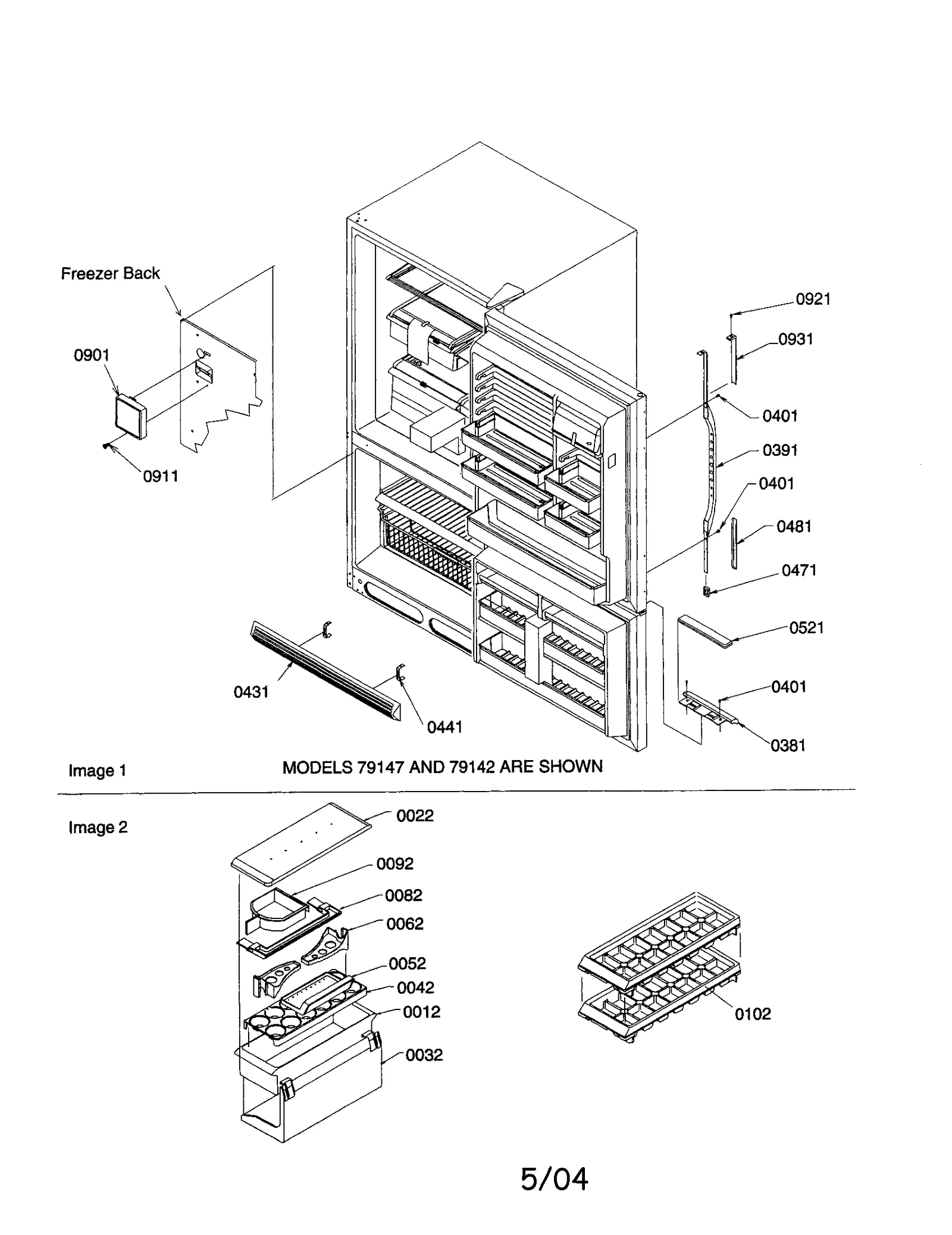 DOOR HANDLES/ACCESSORIES